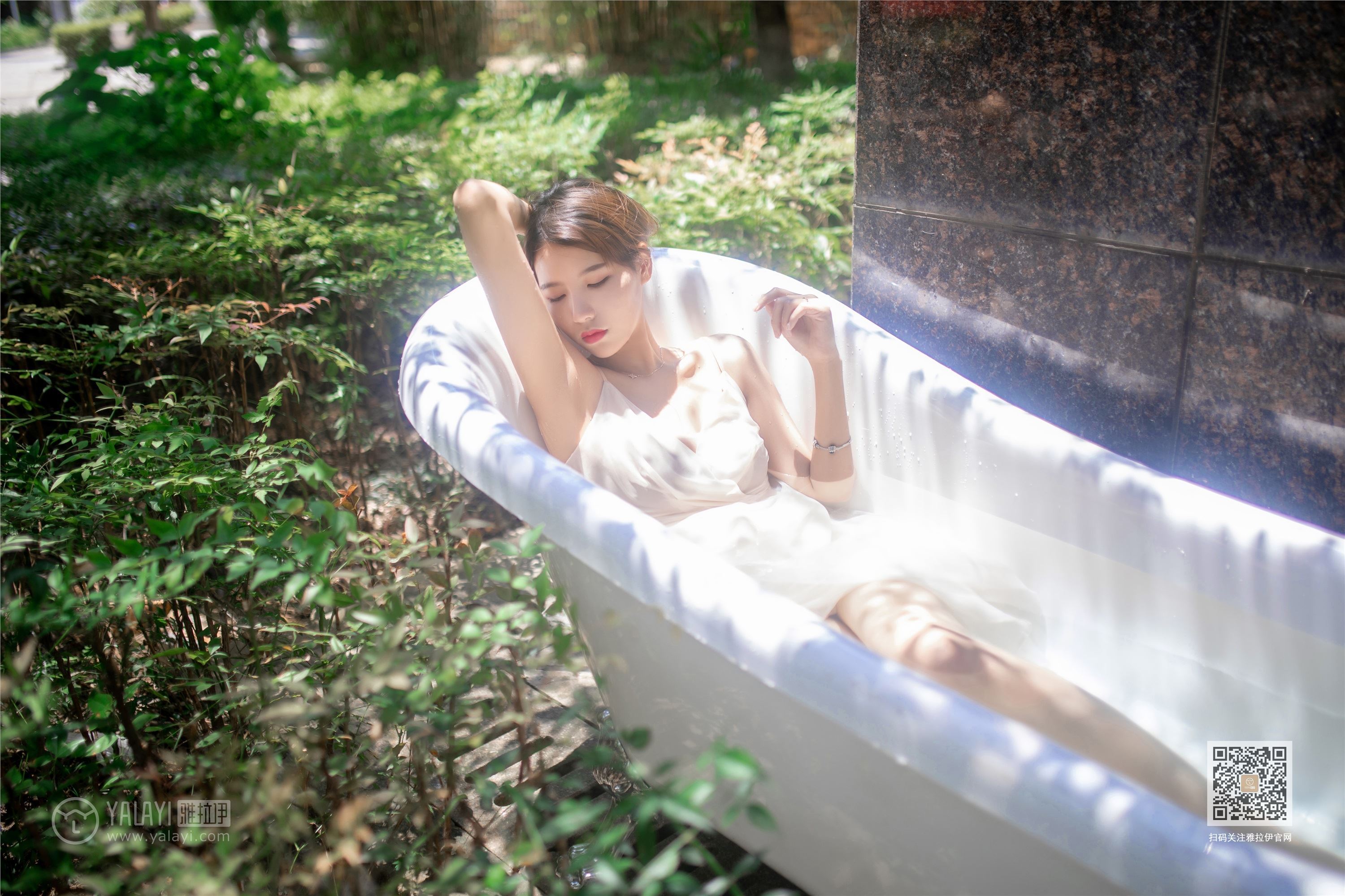 YALAYI雅拉伊 2019.11.07 Vol.452 天浴