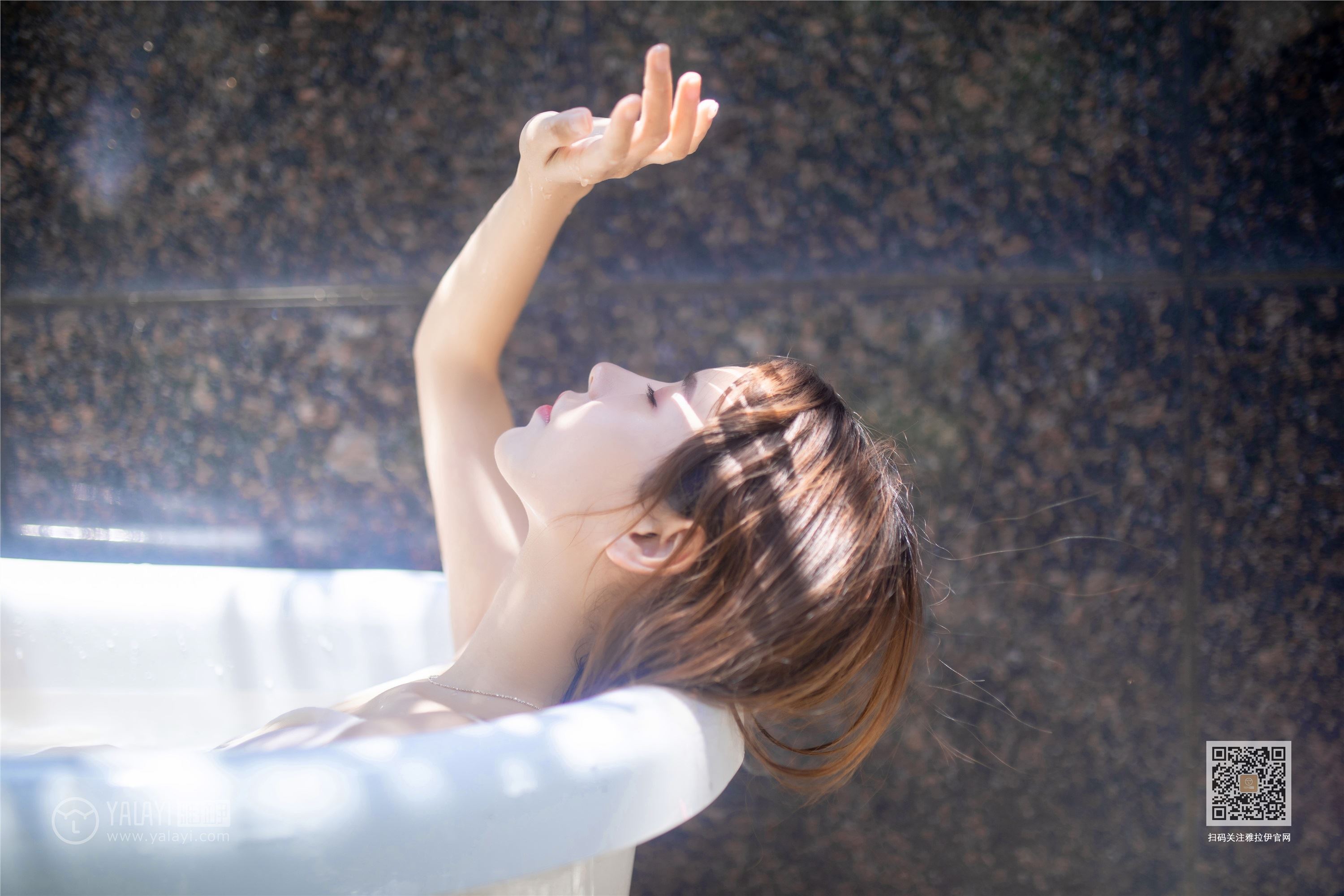 YALAYI雅拉伊 2019.11.07 Vol.452 天浴