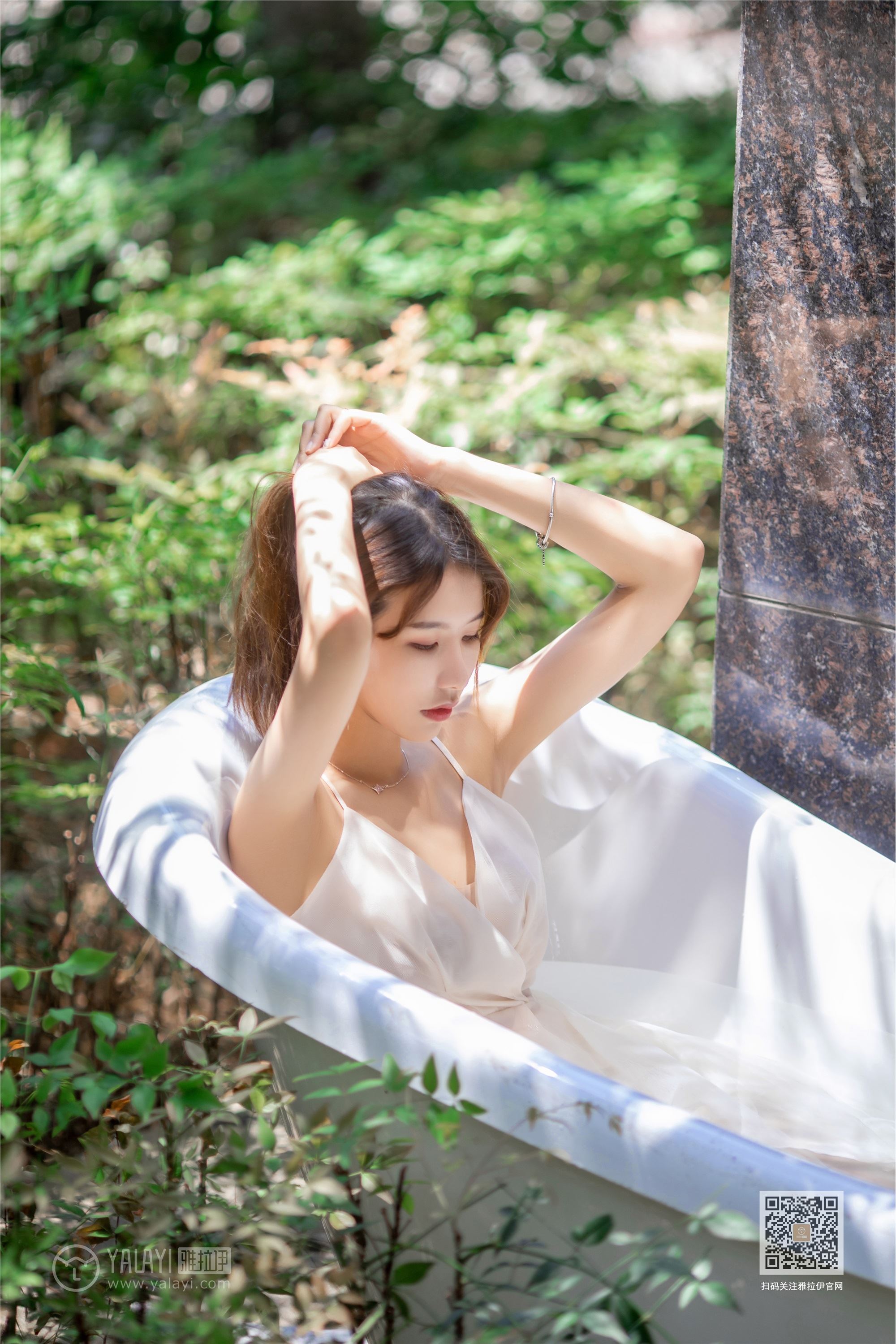 YALAYI雅拉伊 2019.11.07 Vol.452 天浴