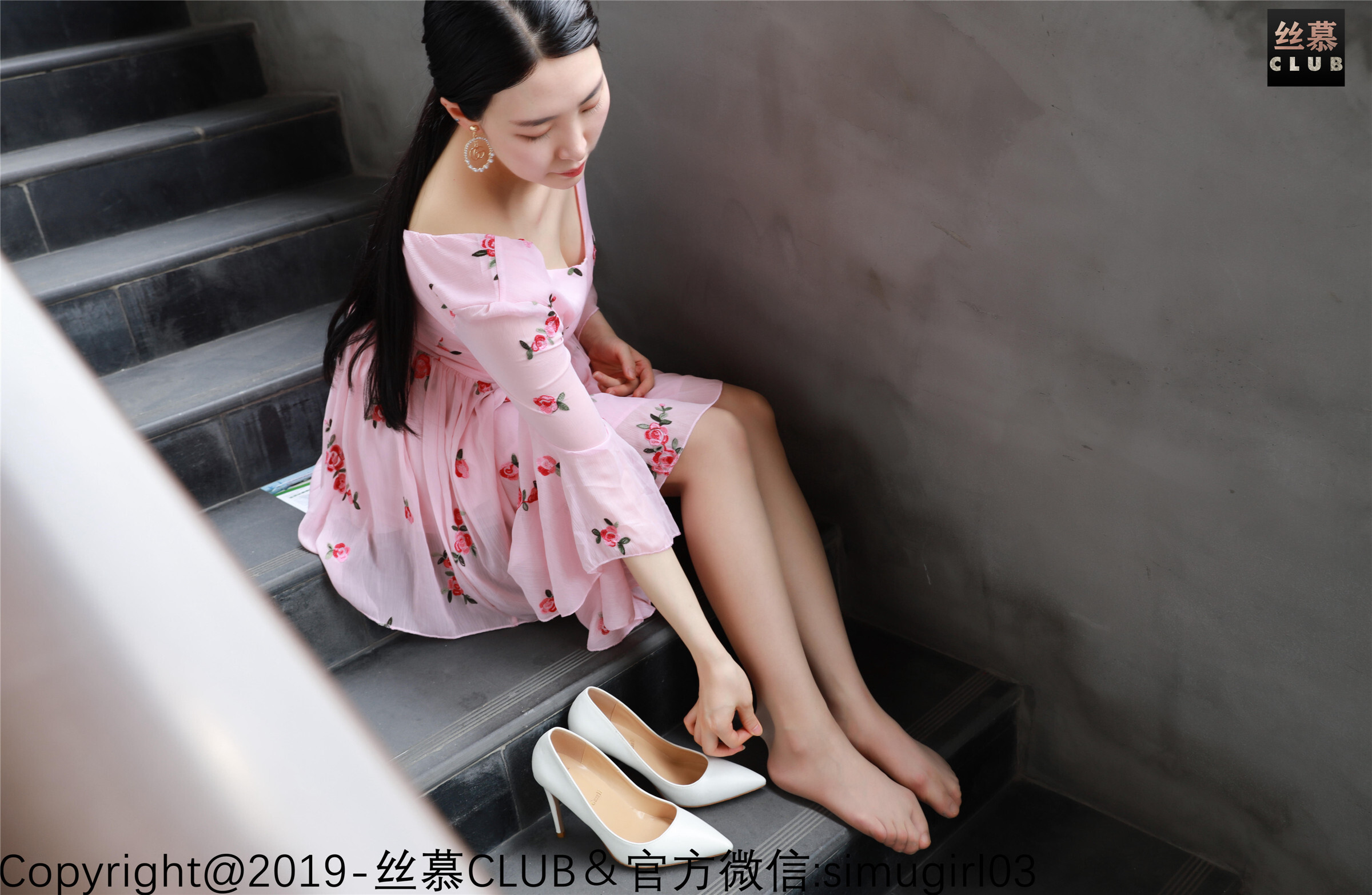 丝慕写真 SM024 模特可人《淑女和御姐你们喜欢哪种》