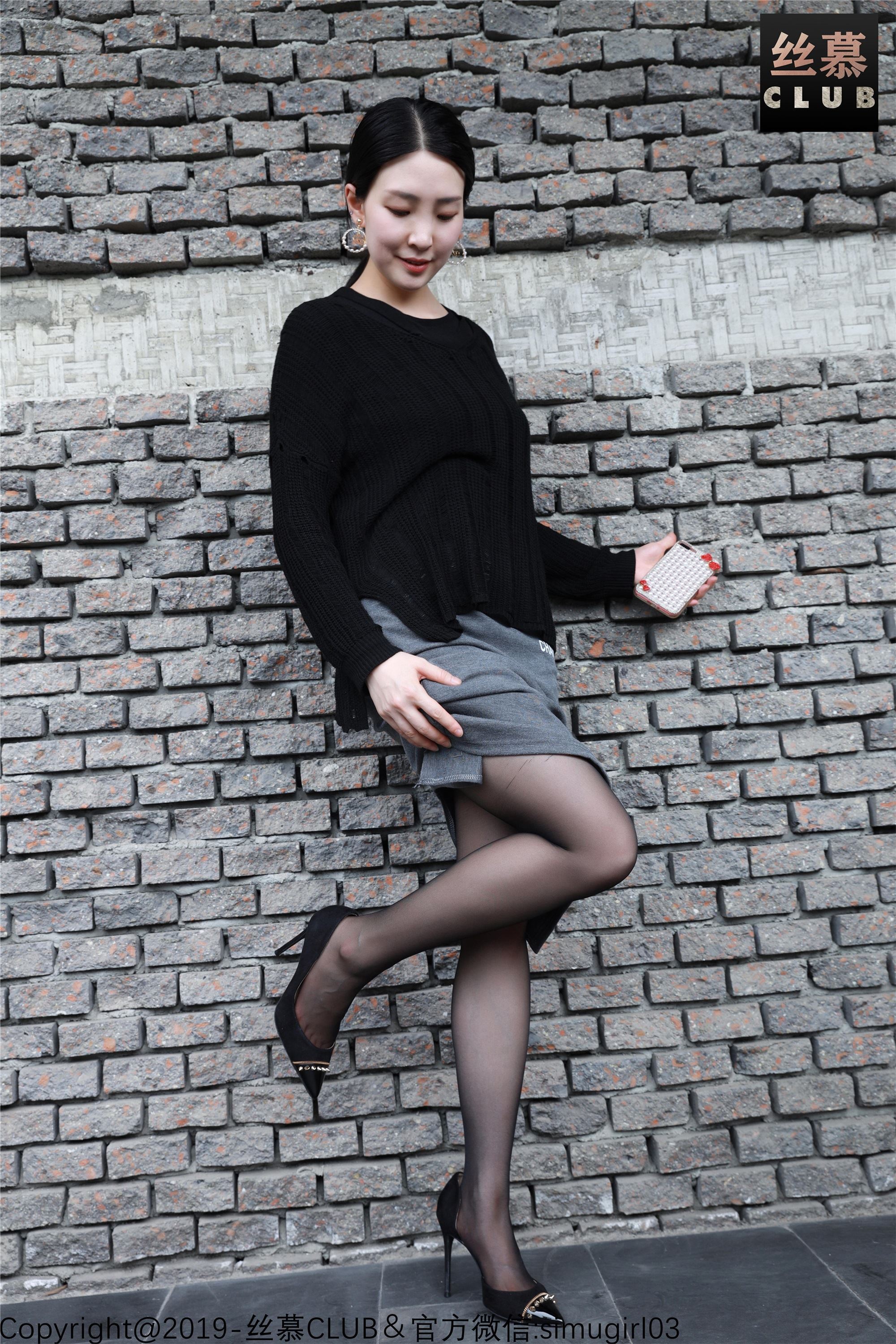 丝慕写真 SM024 模特可人《淑女和御姐你们喜欢哪种》