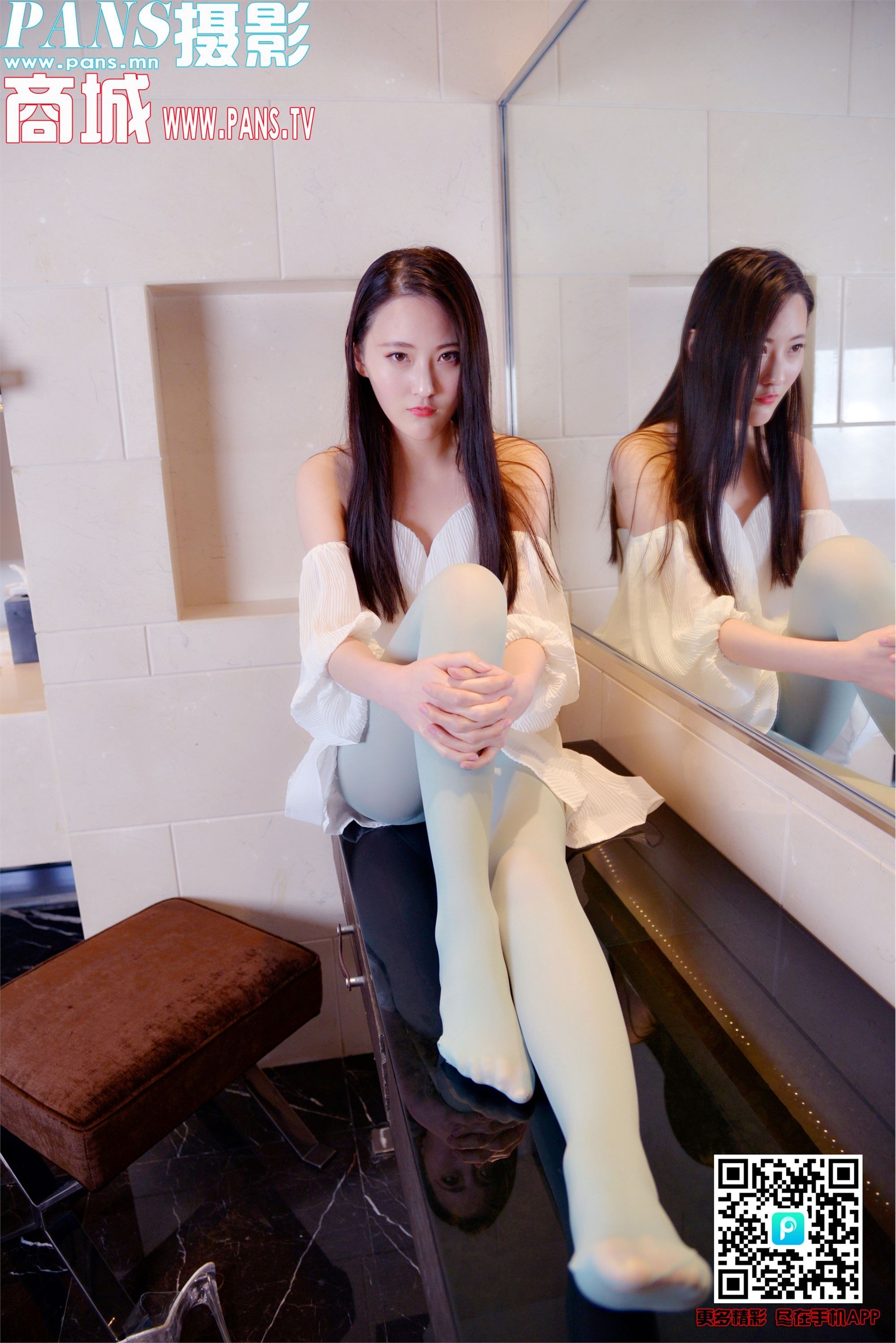 PANS写真 2018.12.19 NO.1066 狐狸 图套