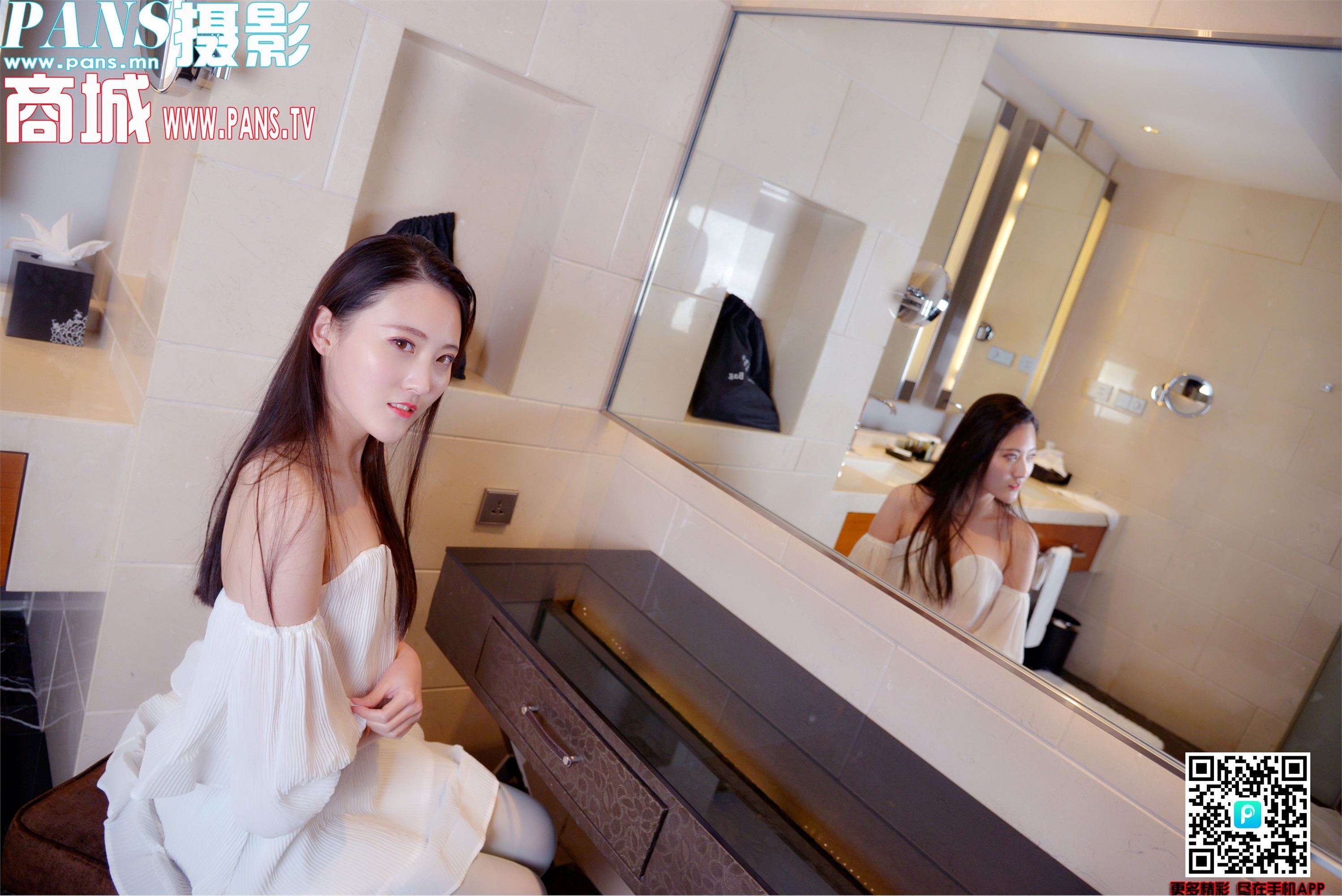 PANS写真 2018.12.19 NO.1066 狐狸 图套