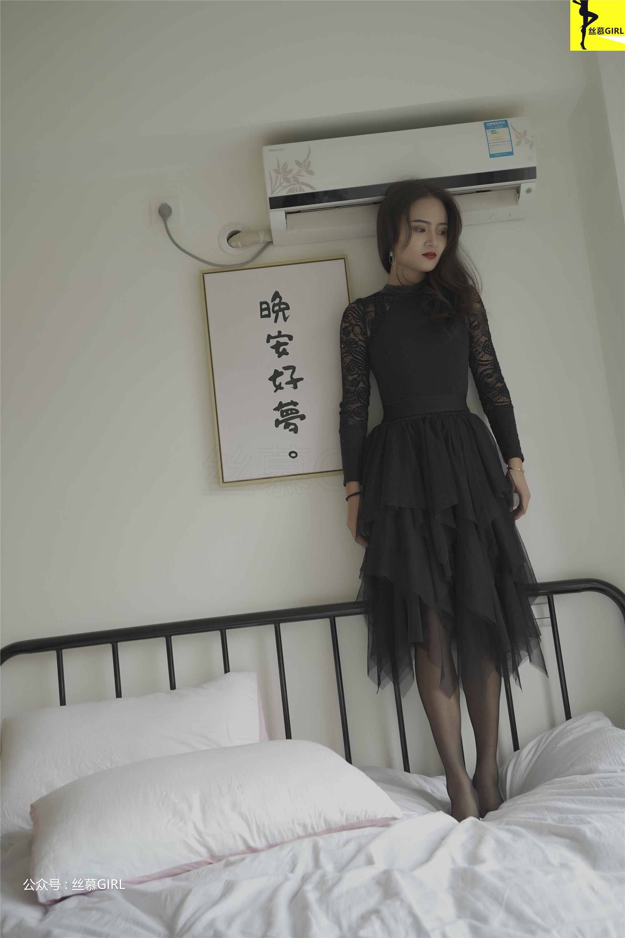 丝慕GIRL系列 Vol.026 静静&Miya