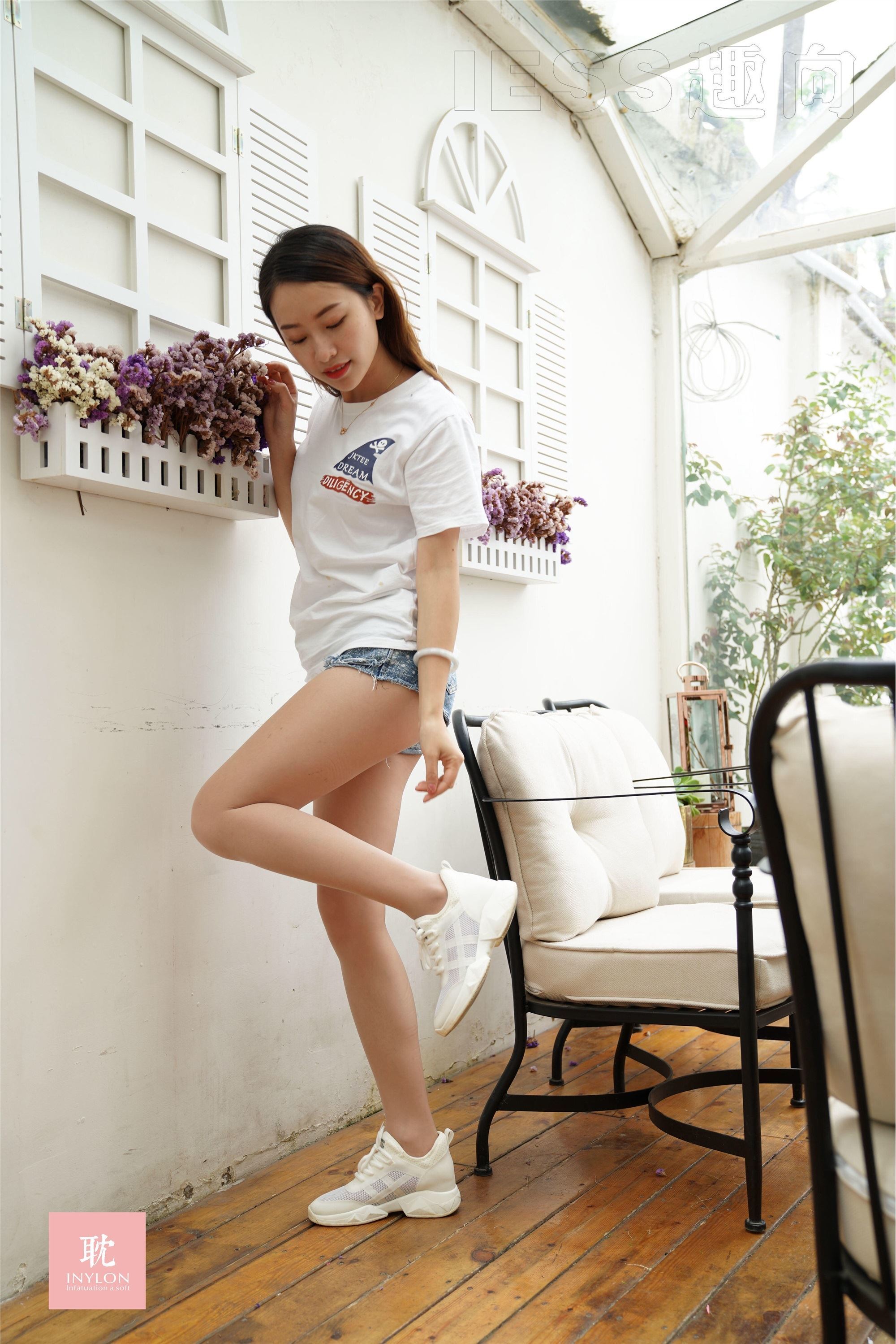 IESS异思趣向  2019.04.17丝悦下午茶003 捷大 – 我闻到阳光的味道