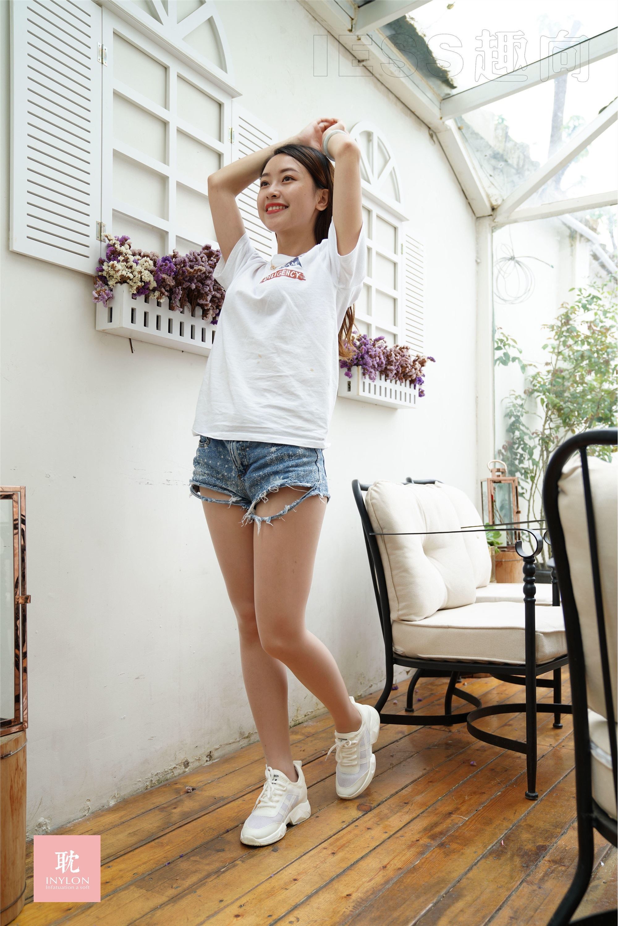 IESS异思趣向  2019.04.17丝悦下午茶003 捷大 – 我闻到阳光的味道