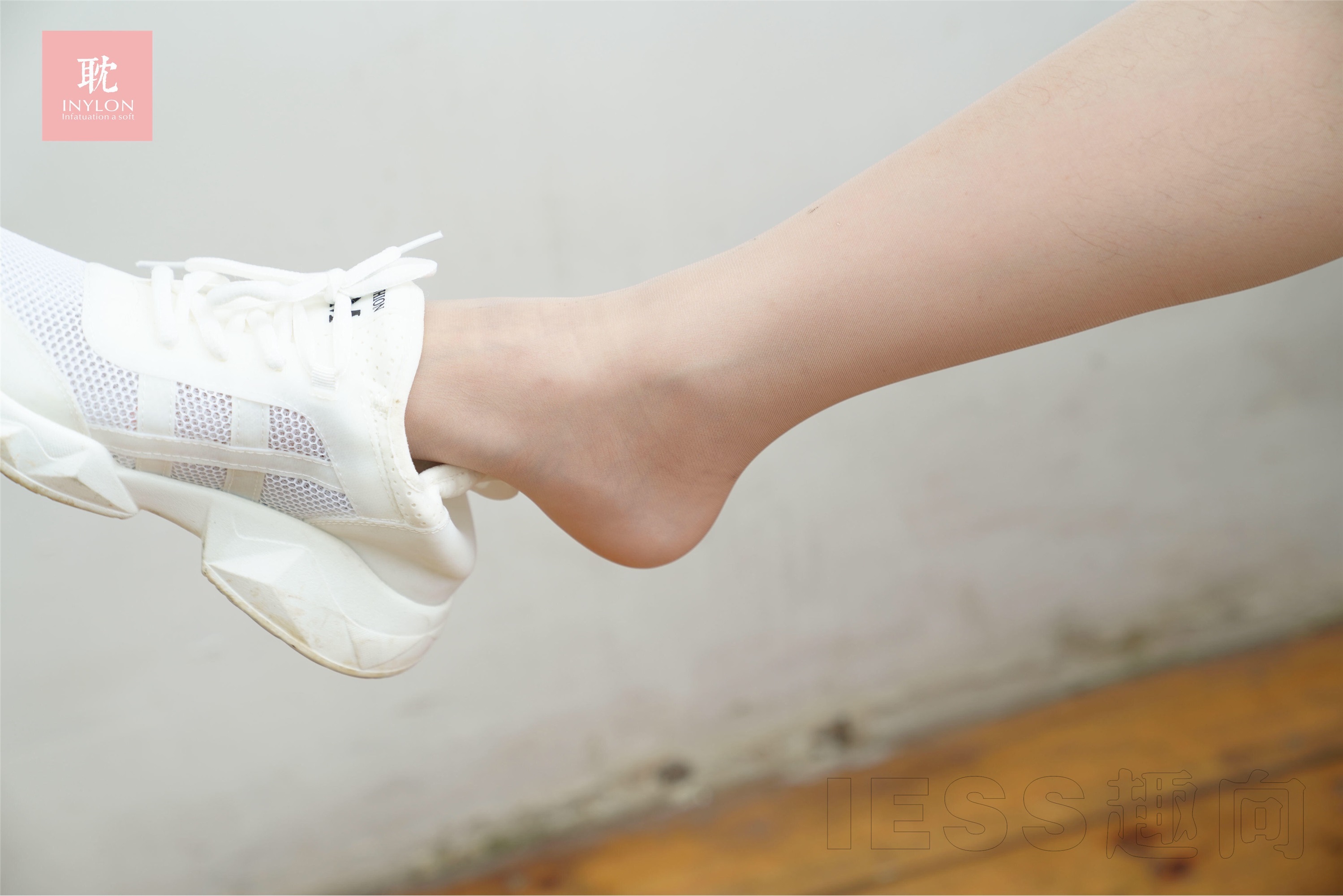 IESS异思趣向  2019.04.17丝悦下午茶003 捷大 – 我闻到阳光的味道