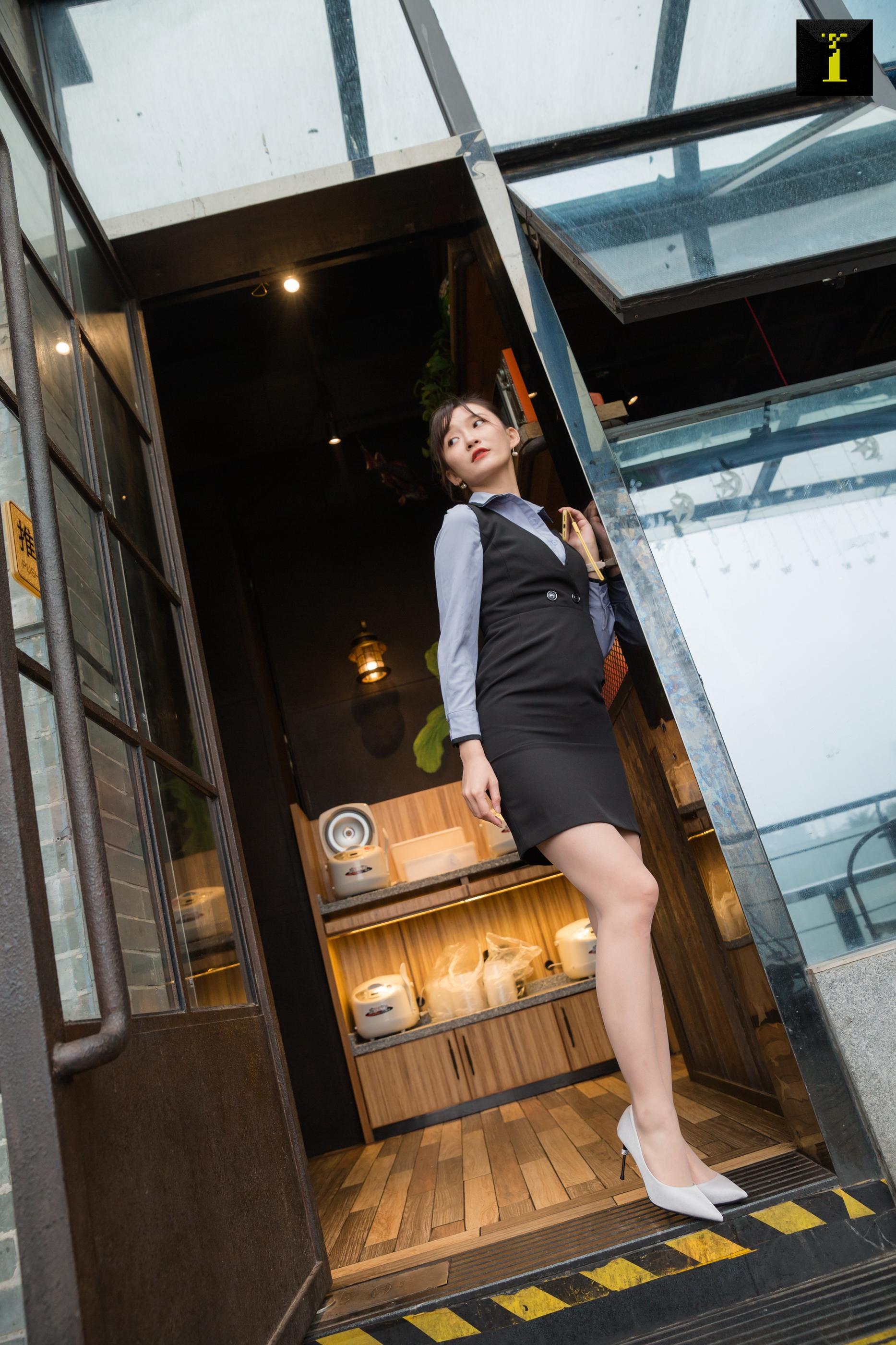 IESS异思趣向 2019.11.26 丝享家629：饭店主管秋秋