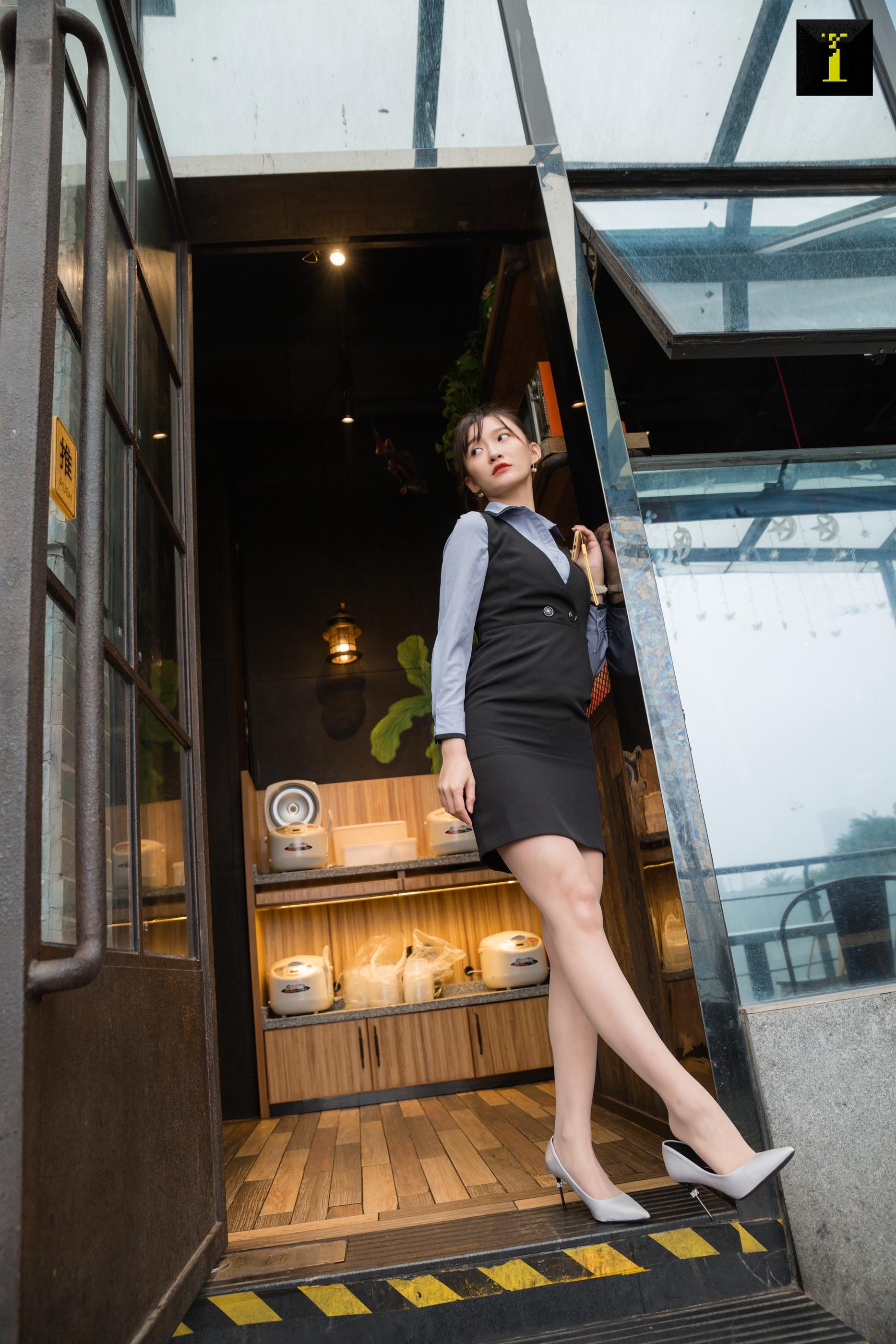 IESS异思趣向 2019.11.26 丝享家629：饭店主管秋秋