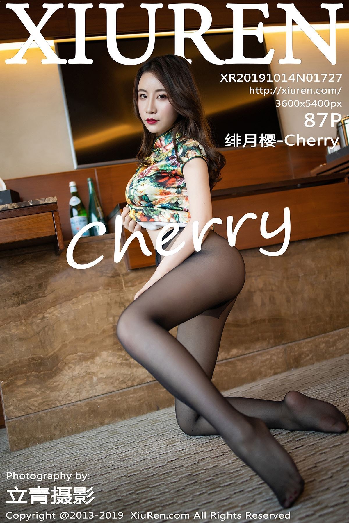 XIUREN秀人网 2019.10.14 No.1727 绯月樱-Cherry