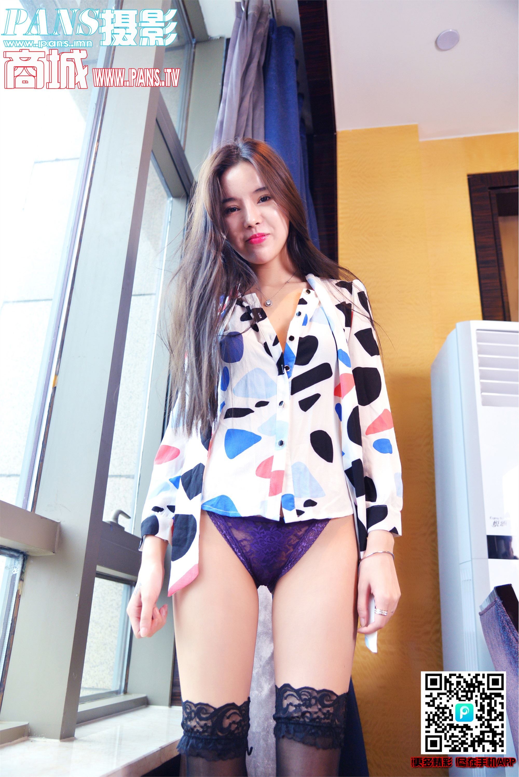 PANS写真 2019.01.02 NO.1073 夏涵