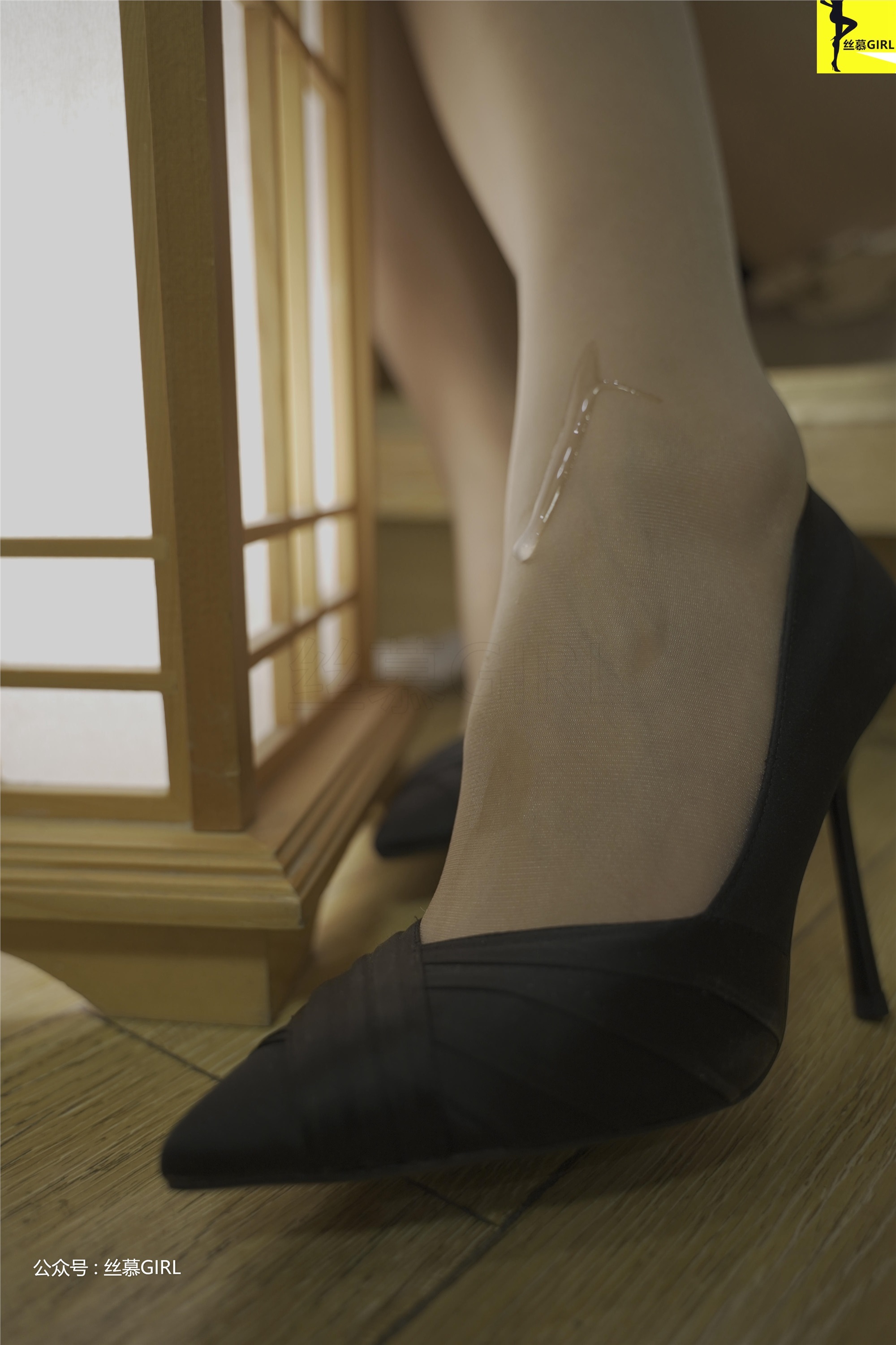 丝慕GIRL系列 Vol.027 双双