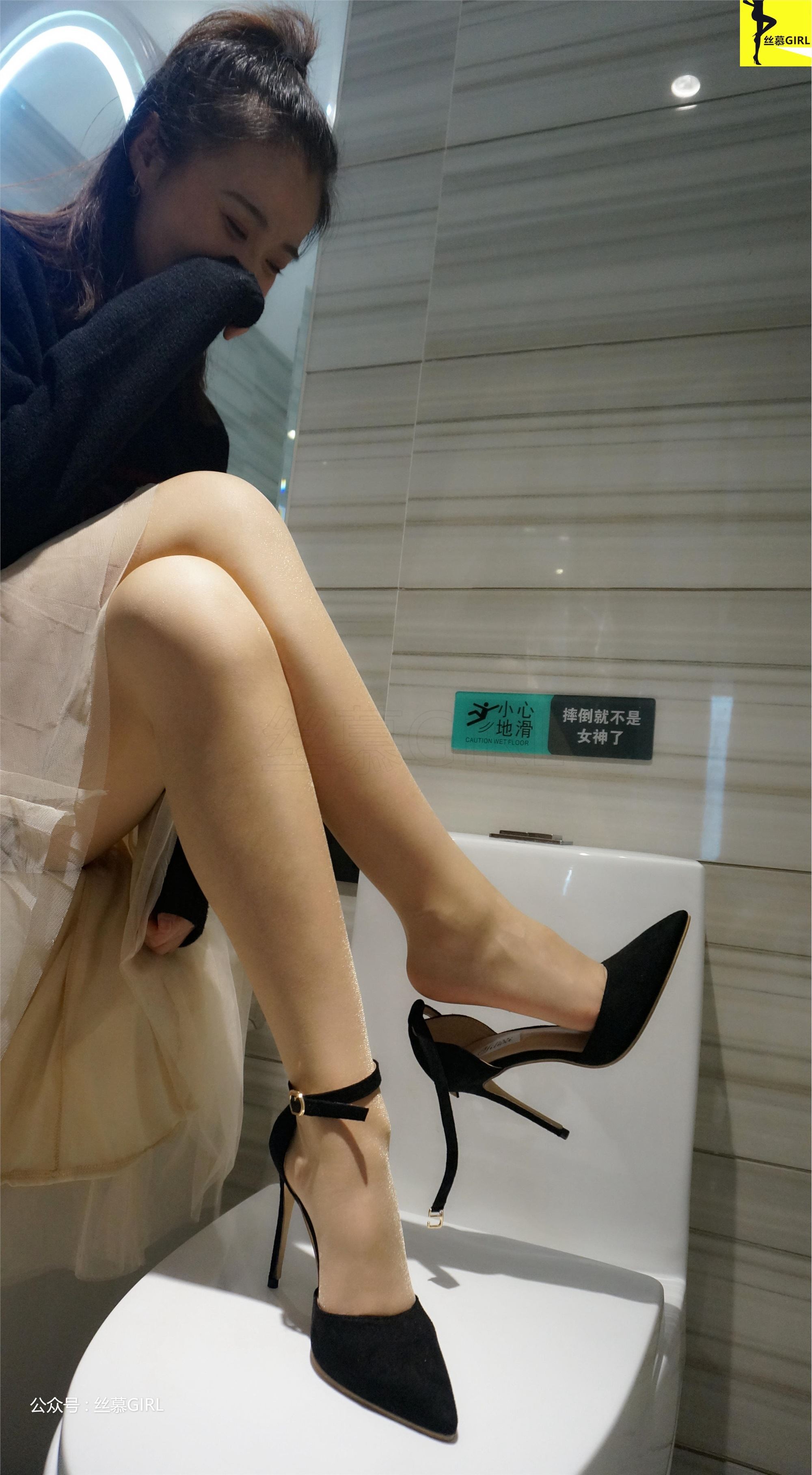 丝慕GIRL系列 Vol.028 小蓝