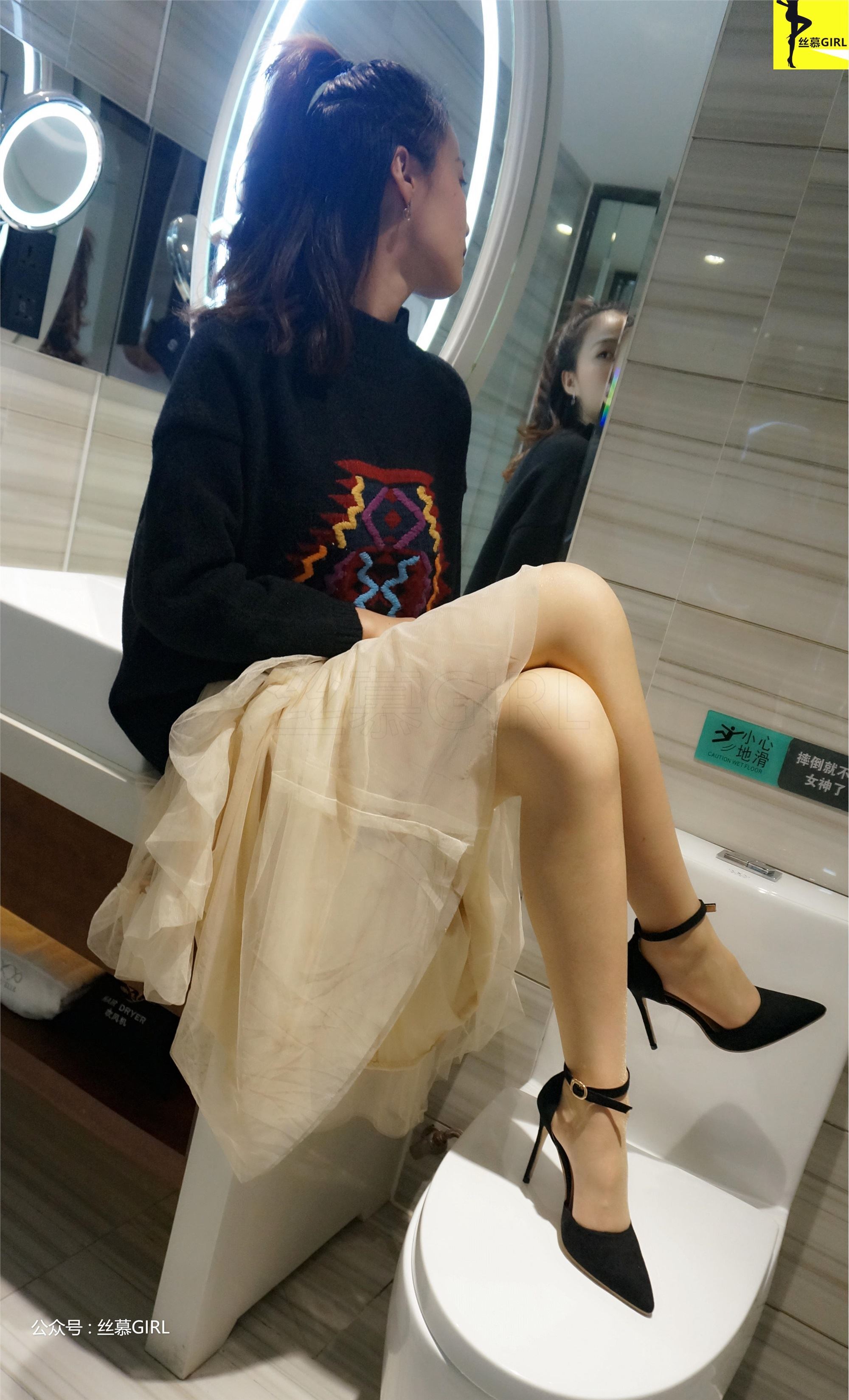 丝慕GIRL系列 Vol.028 小蓝