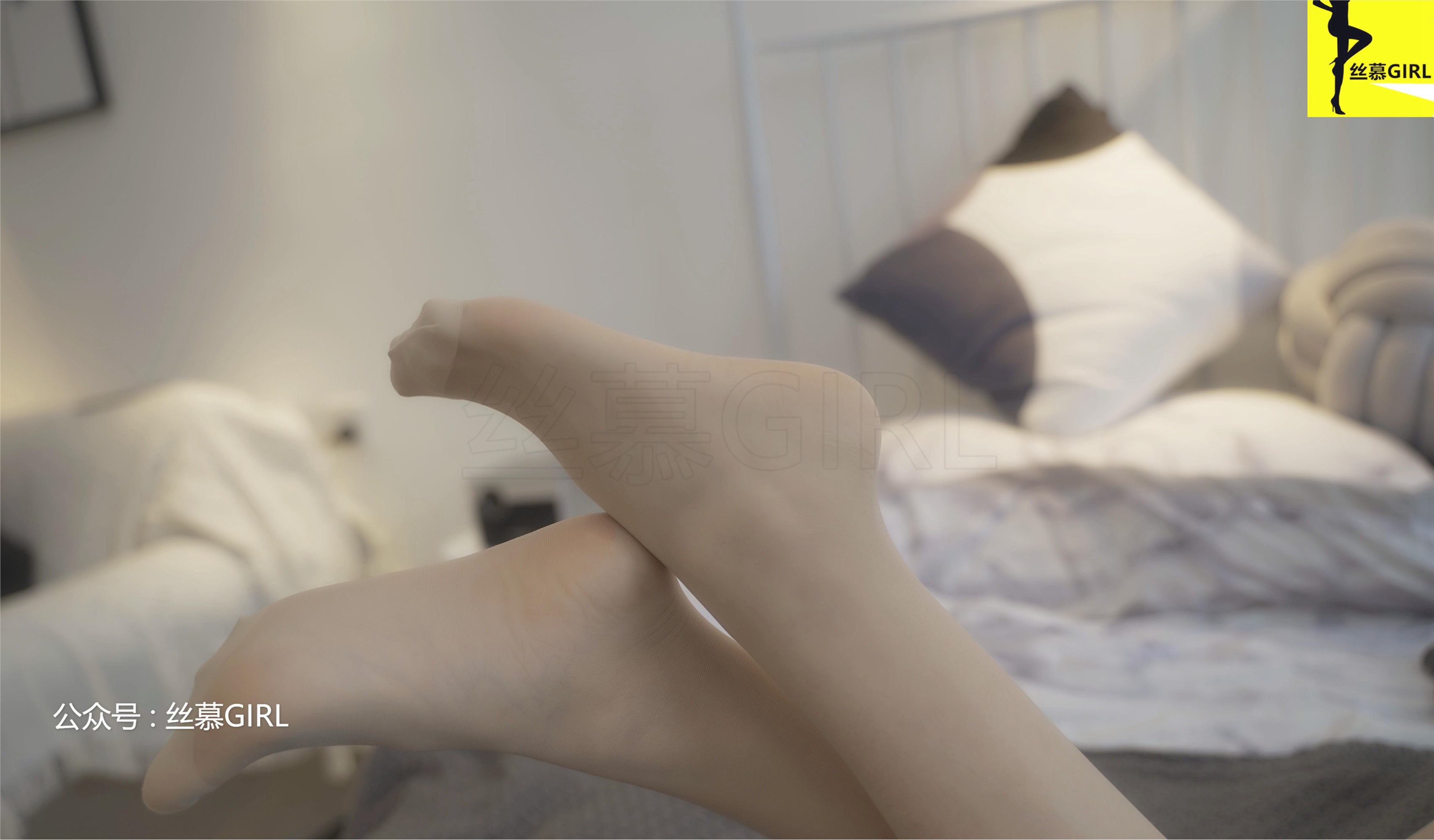 丝慕GIRL系列 Vol.030 夏梓楠