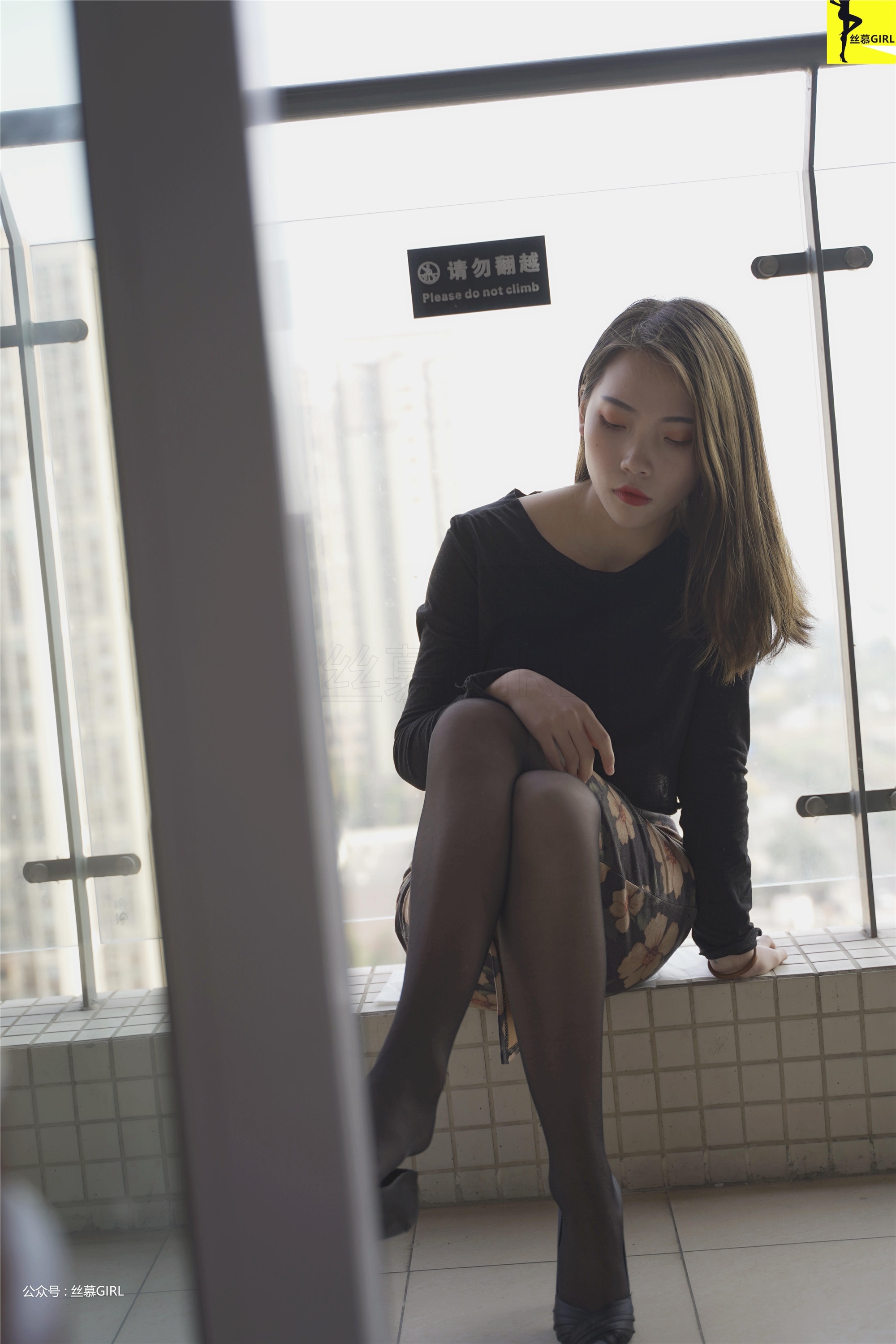 丝慕GIRL系列 Vol.033 静静