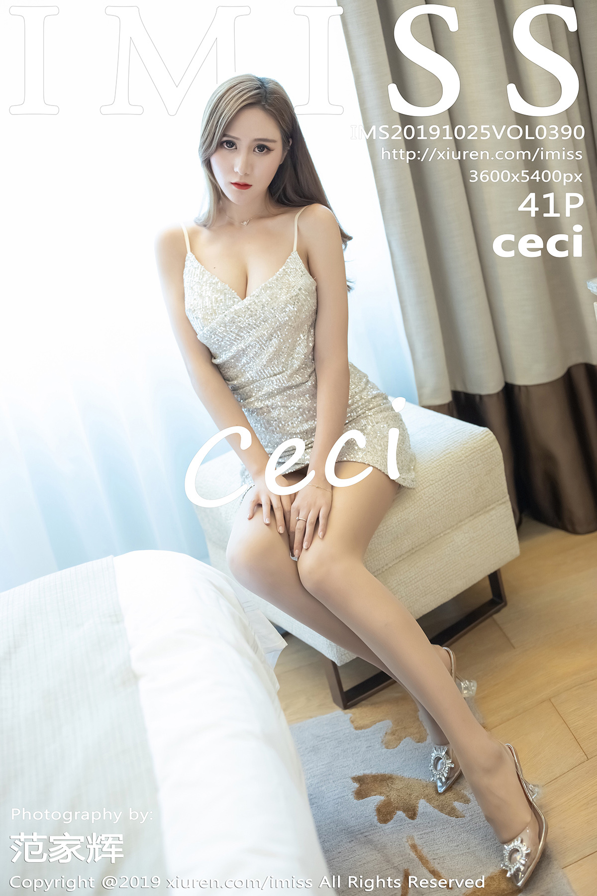 IMiss爱蜜社 2019.10.25 Vol.390 Ceci