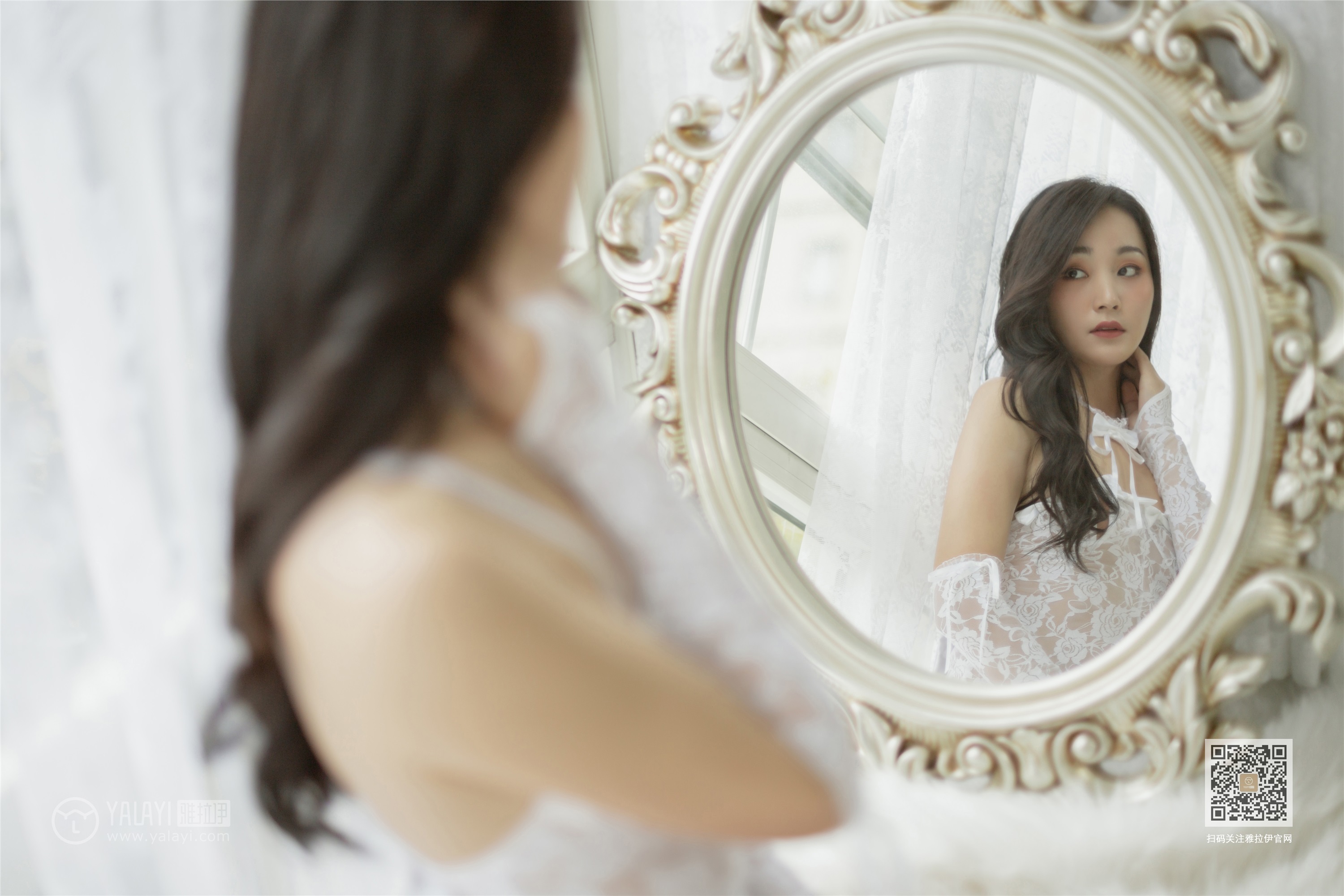 YALAYI雅拉伊 2019.11.10 Vol.456 项兴咏