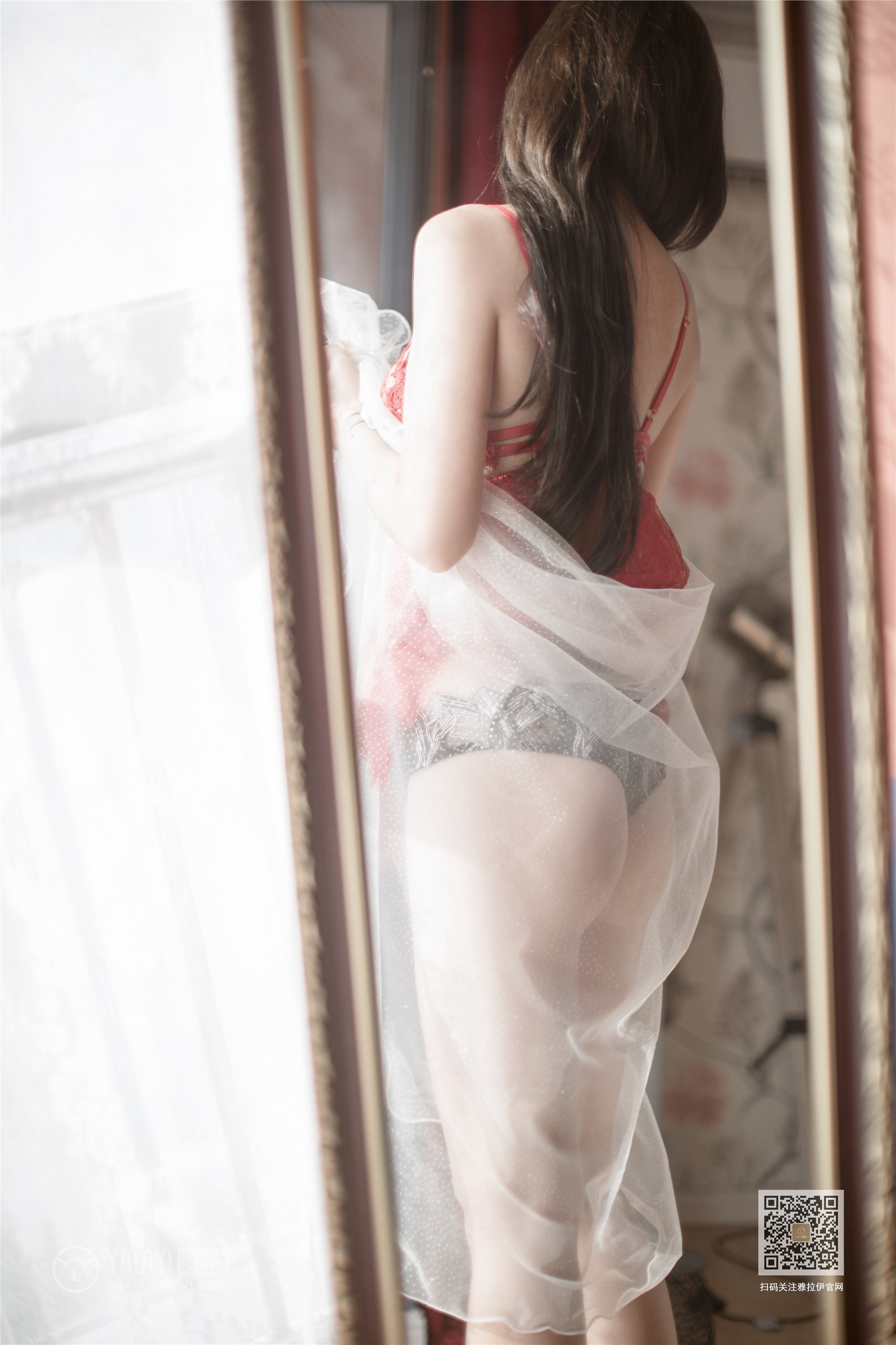 YALAYI雅拉伊 2019.11.12 Vol.458  刘子炀