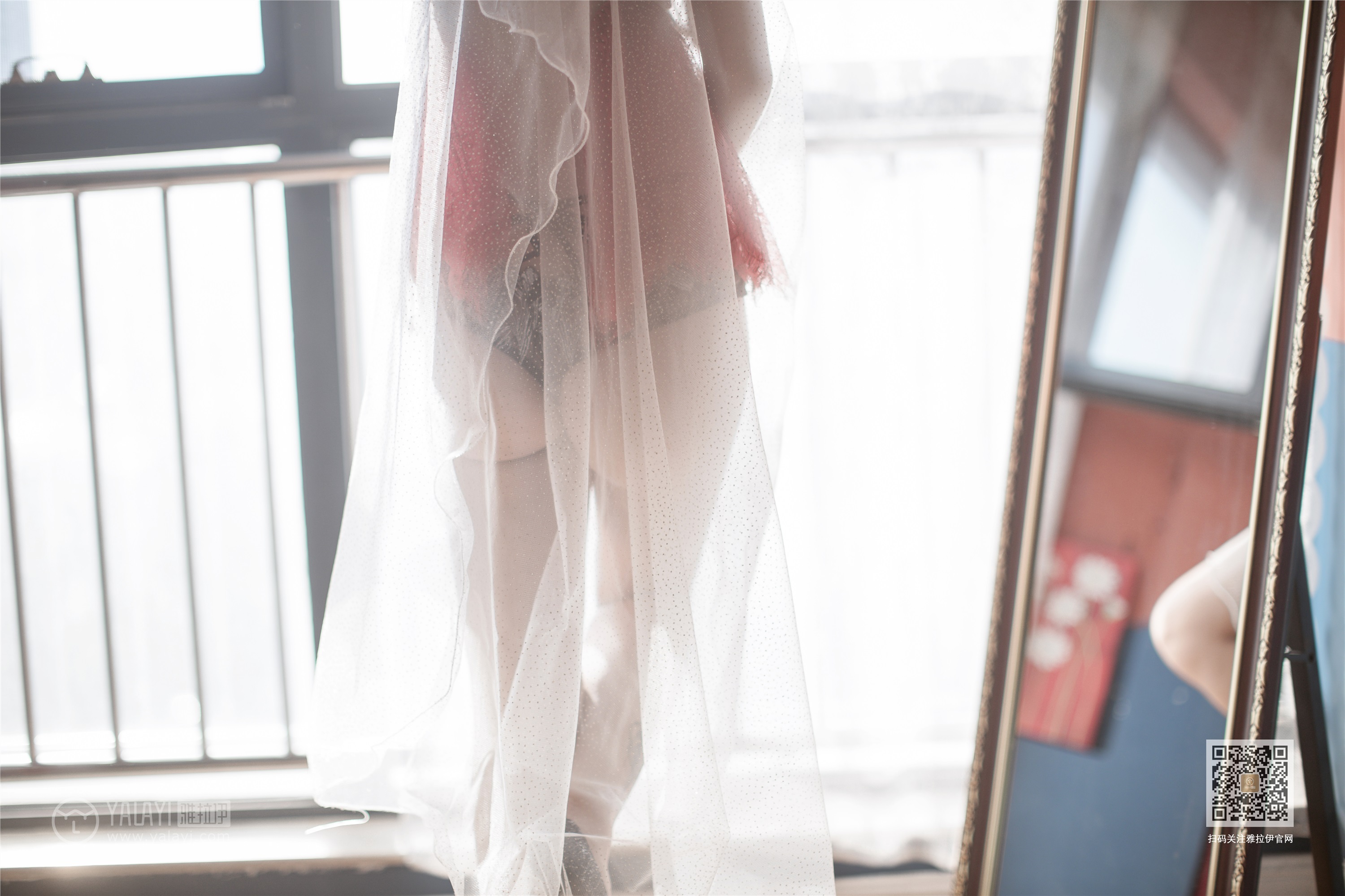 YALAYI雅拉伊 2019.11.12 Vol.458  刘子炀