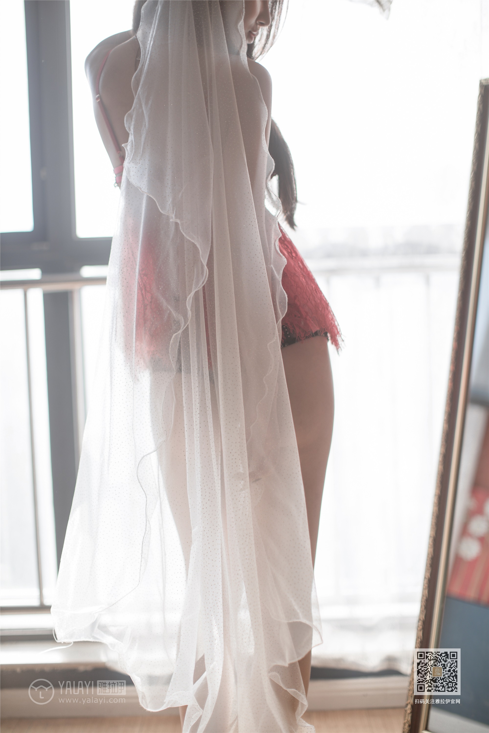 YALAYI雅拉伊 2019.11.12 Vol.458  刘子炀