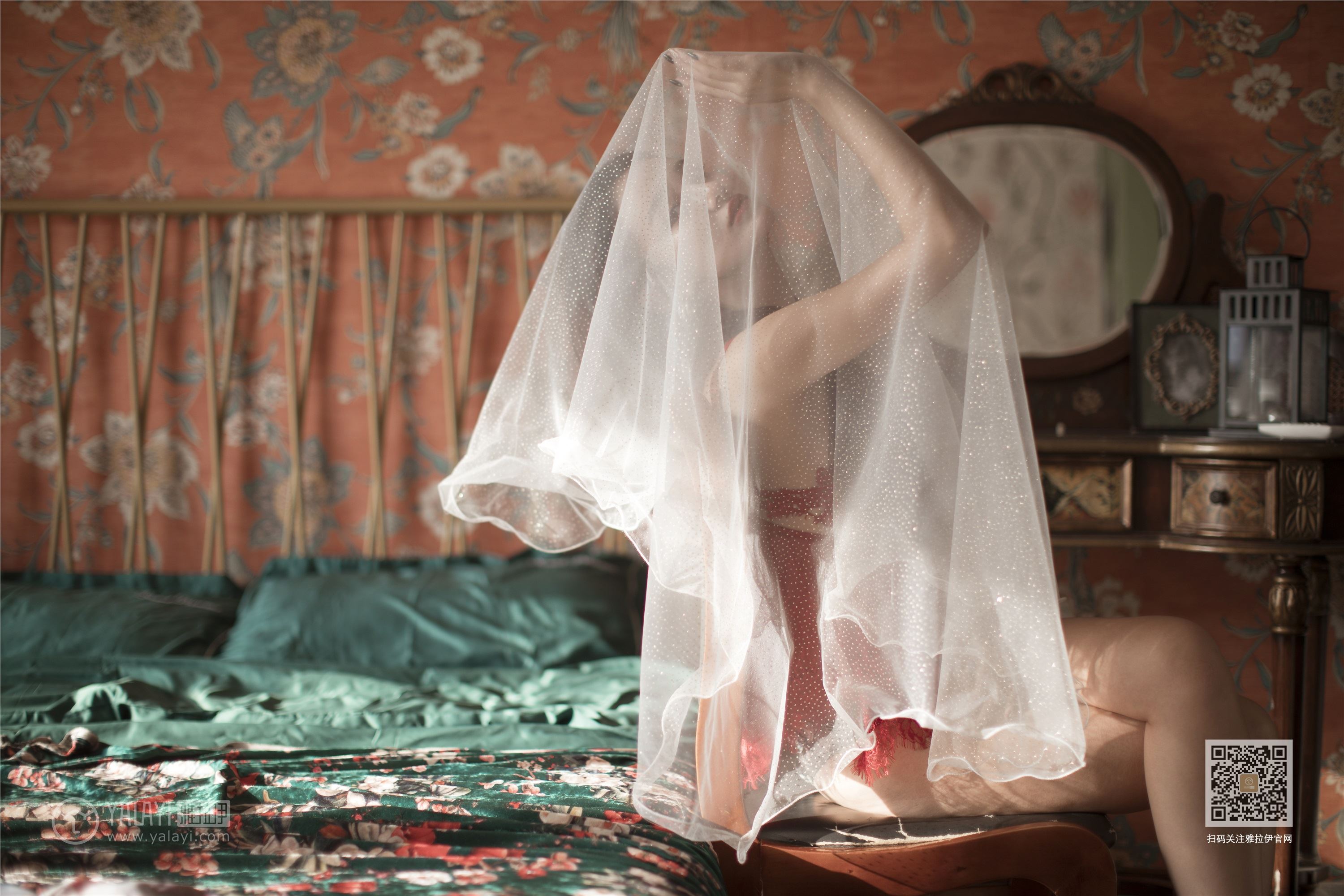 YALAYI雅拉伊 2019.11.12 Vol.458  刘子炀