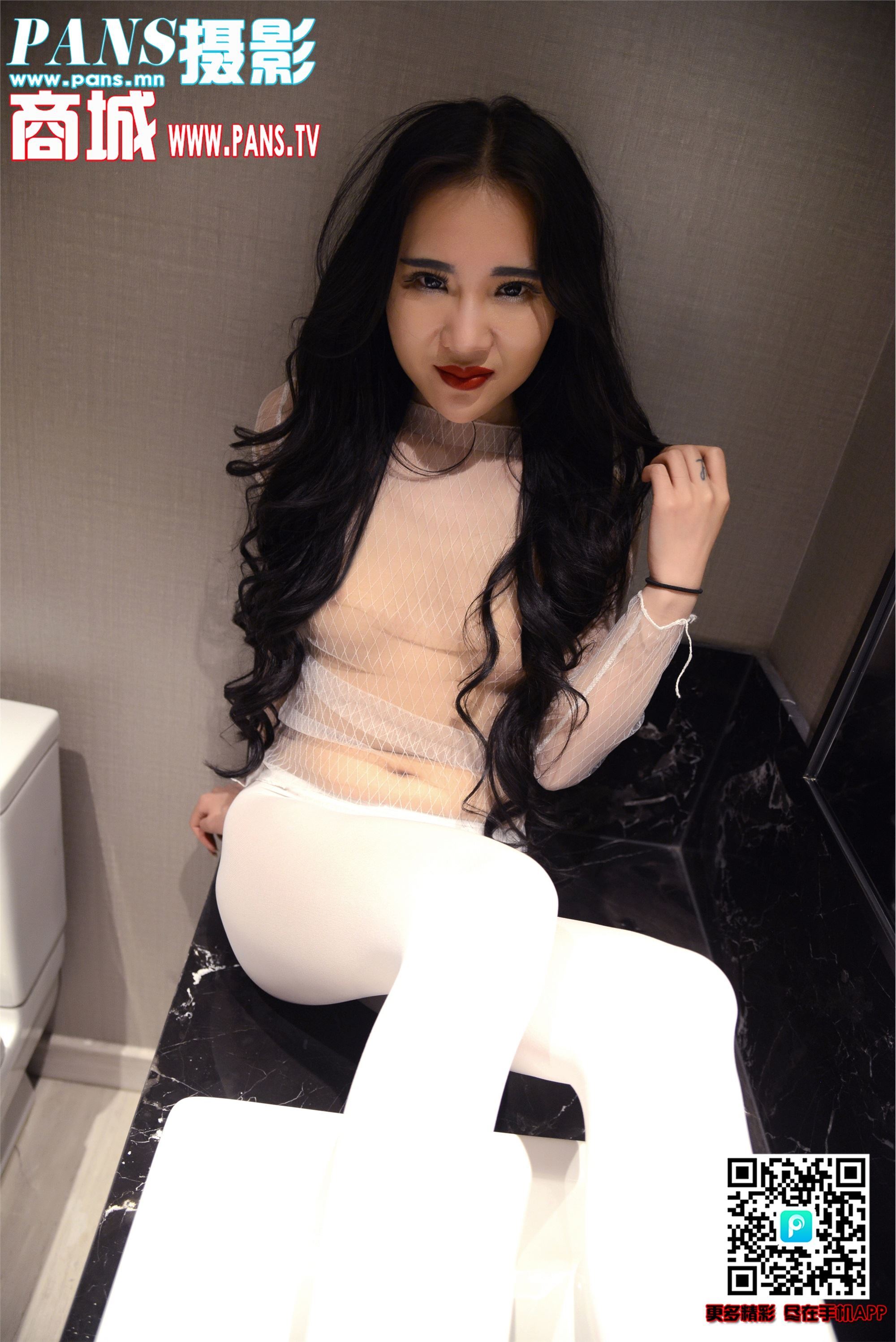 PANS写真 2019.01.14 NO.1079 雪儿