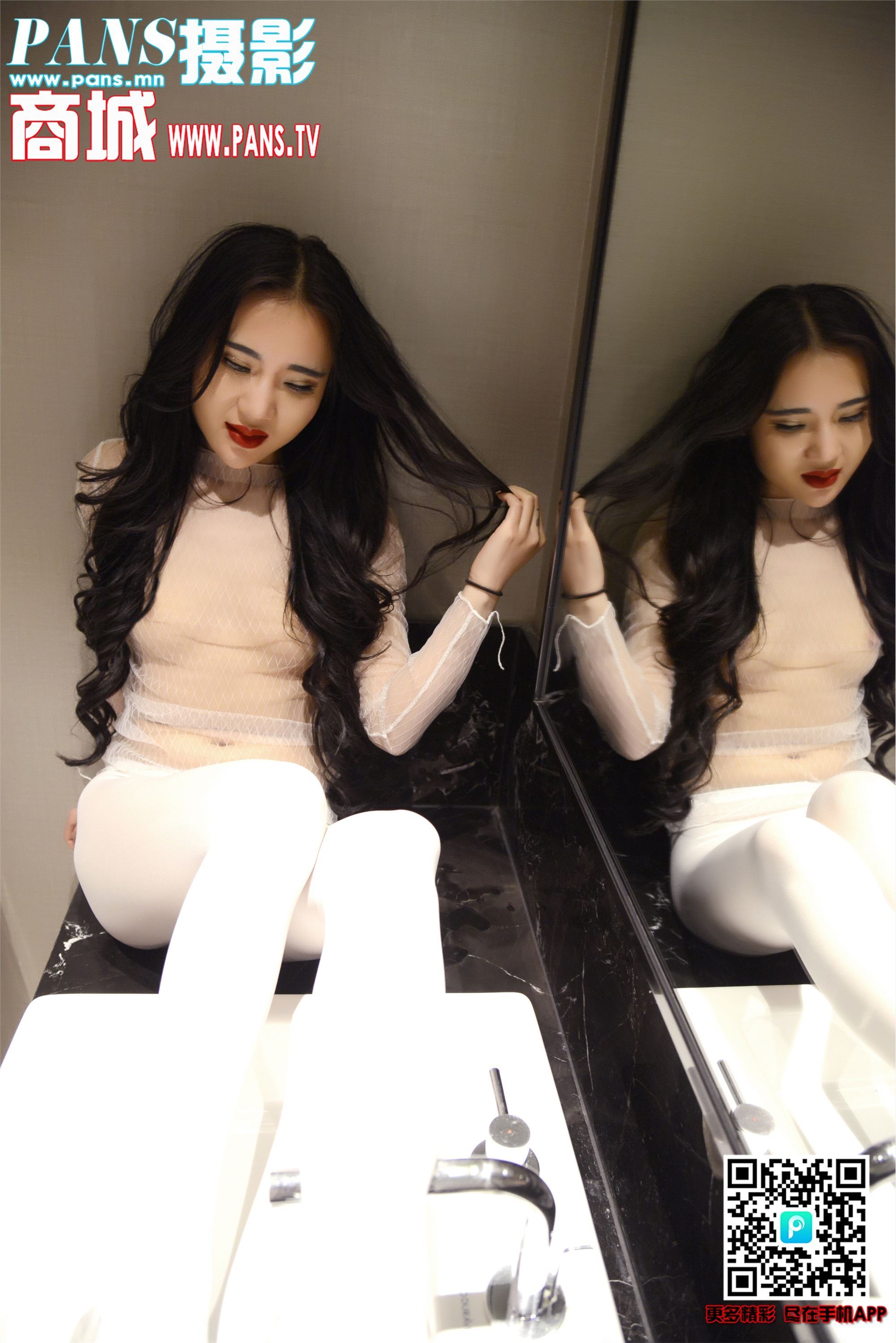 PANS写真 2019.01.14 NO.1079 雪儿