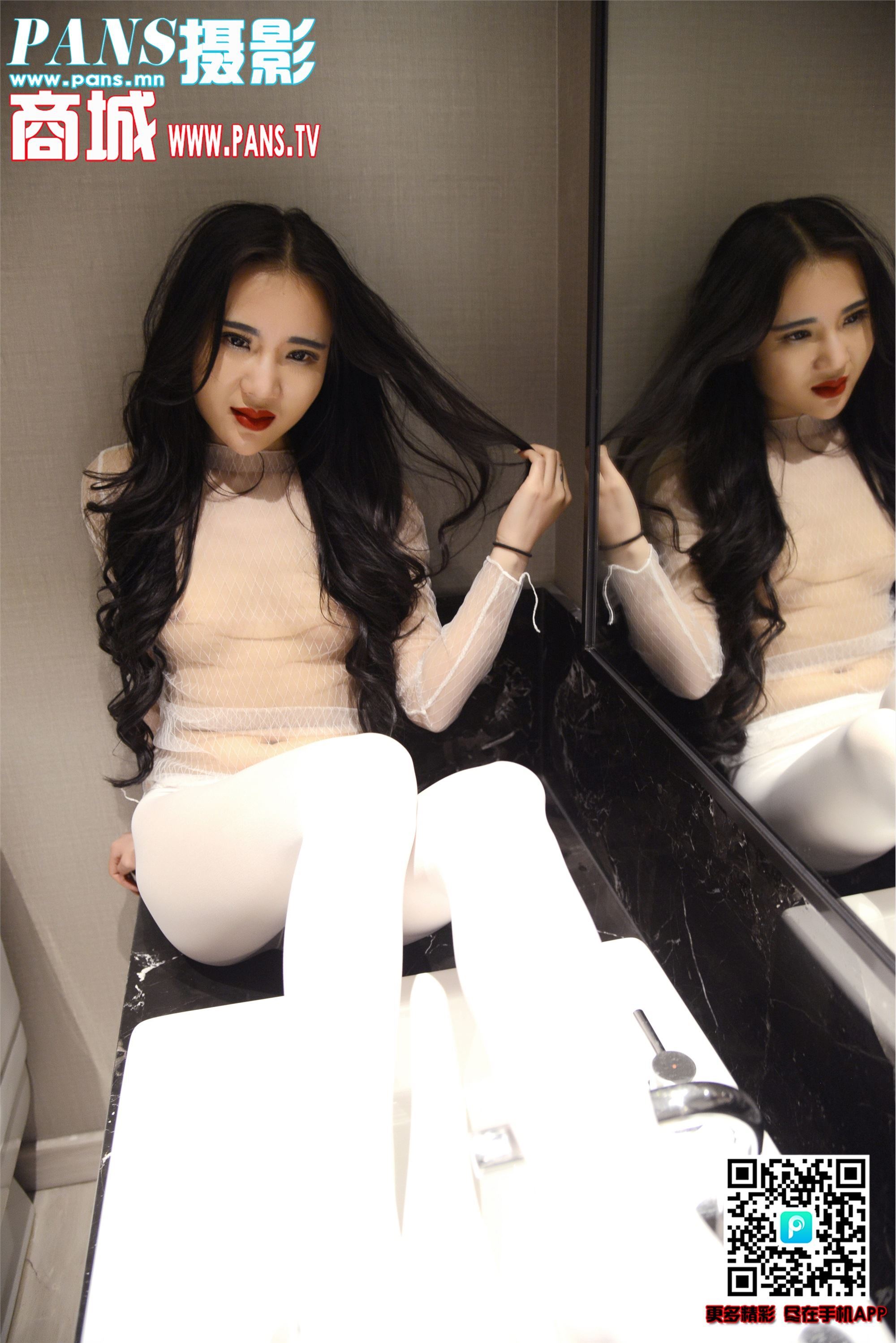 PANS写真 2019.01.14 NO.1079 雪儿