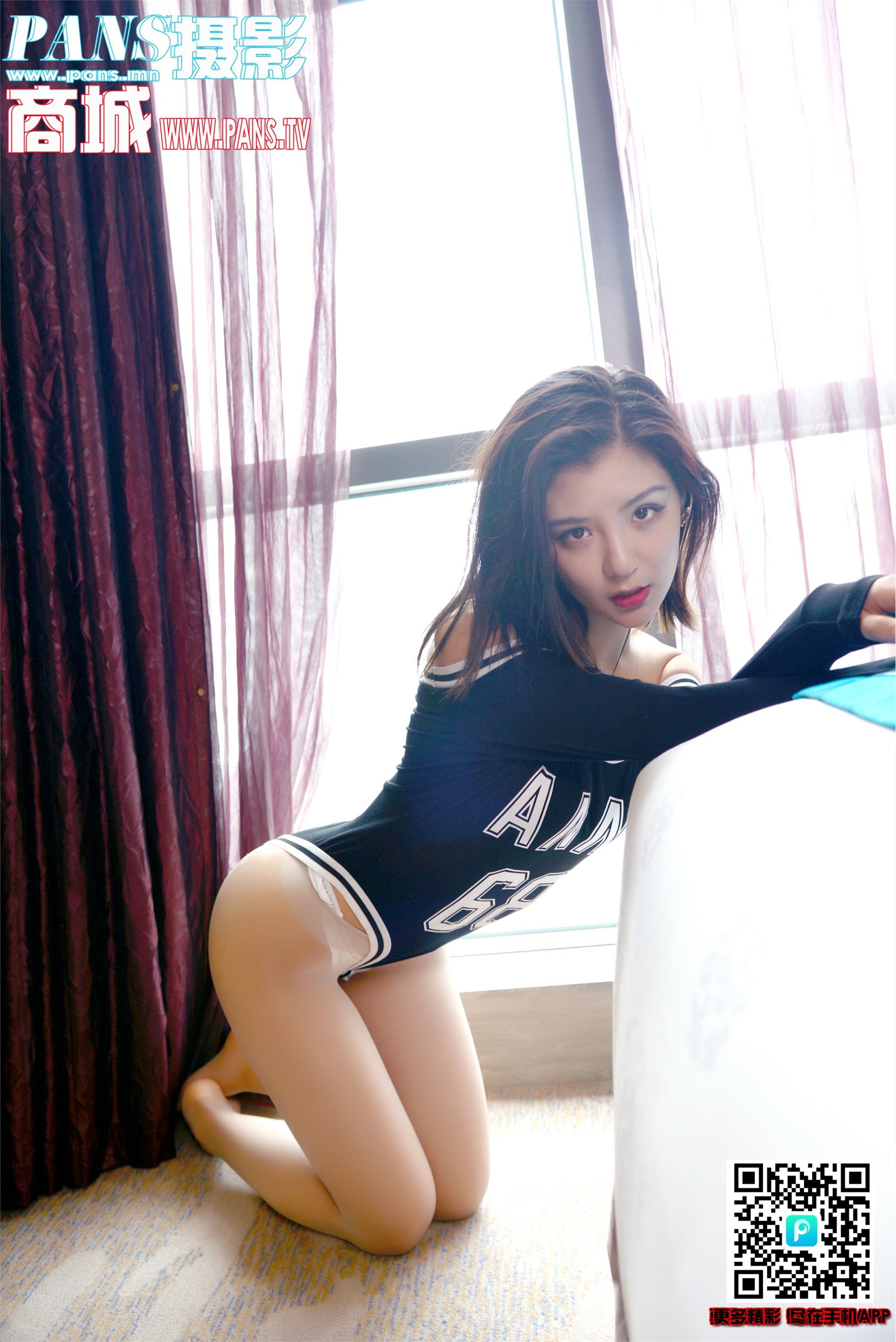 PANS写真 2019.01.18 NO.1081 mickey