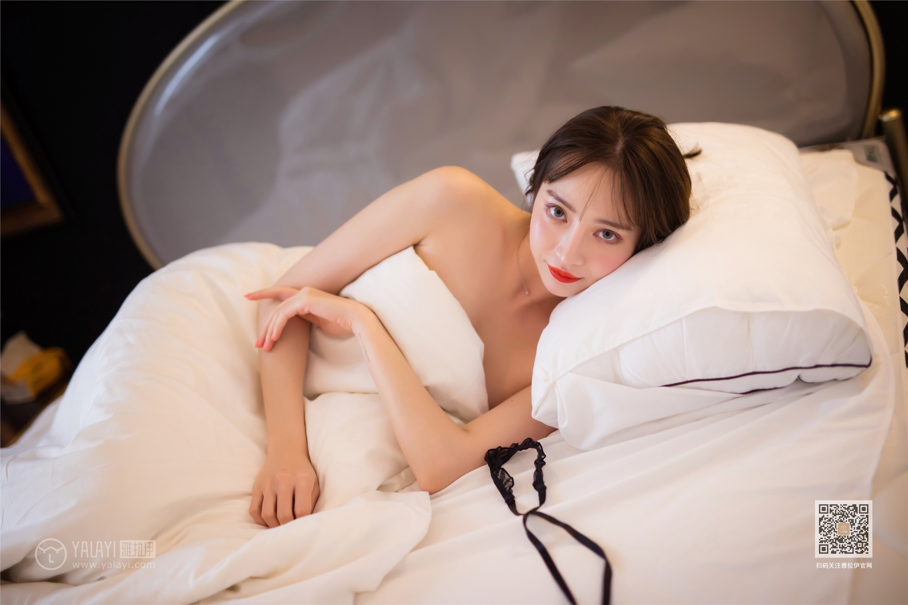 YALAYI雅拉伊 2019.11.16 Vol.462 白雪