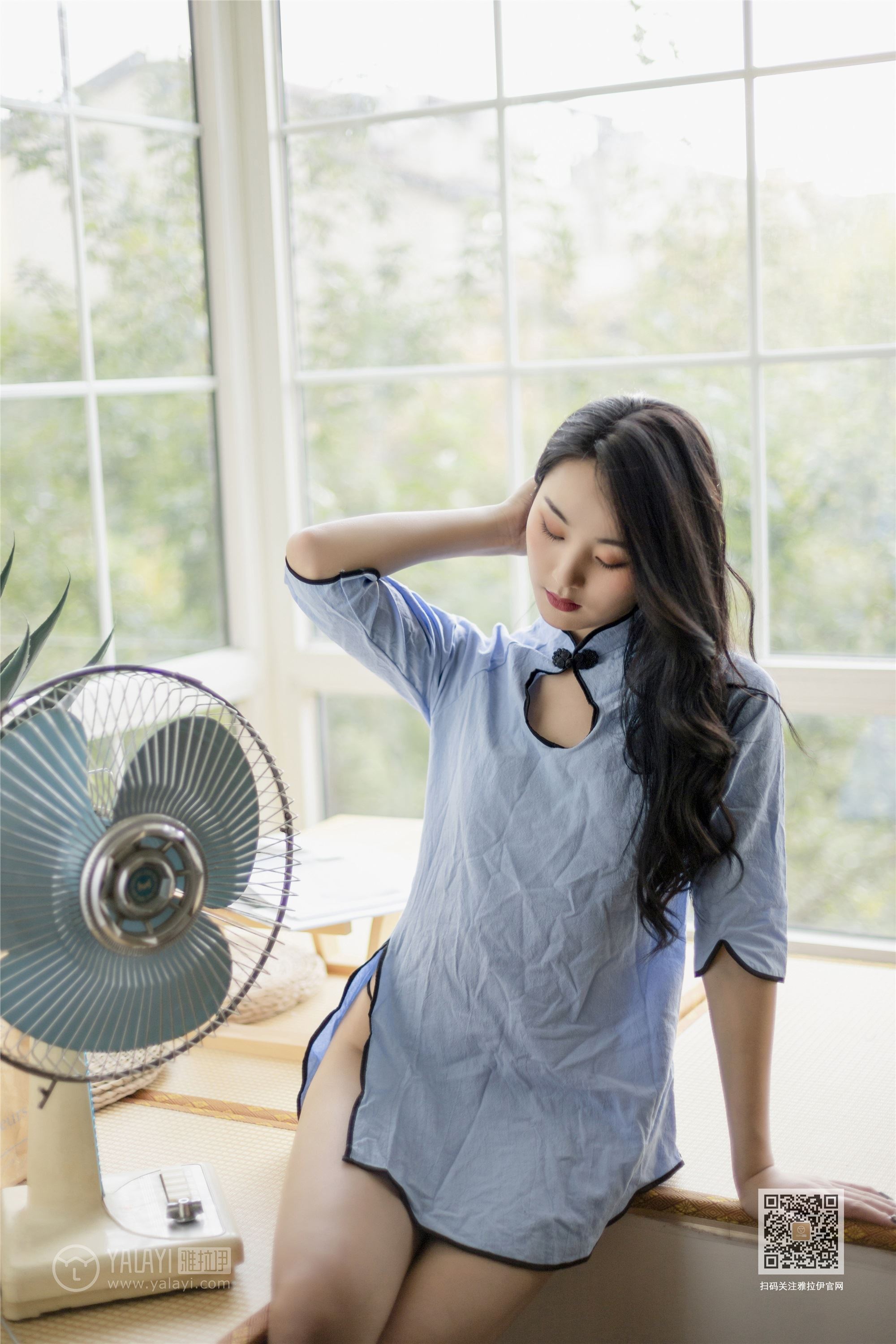 YALAYI雅拉伊 2019.11.17 Vol.463 项兴咏