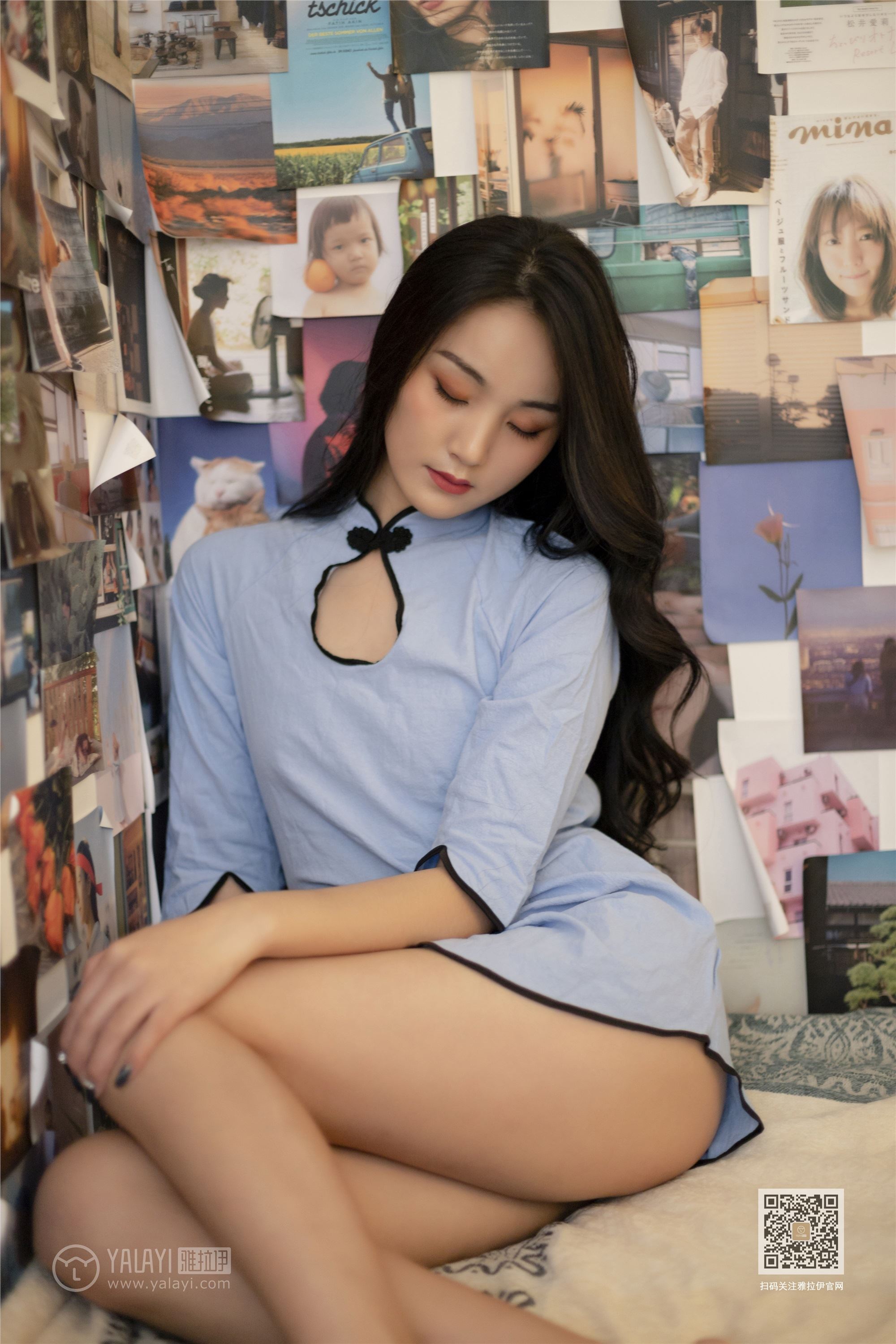 YALAYI雅拉伊 2019.11.17 Vol.463 项兴咏