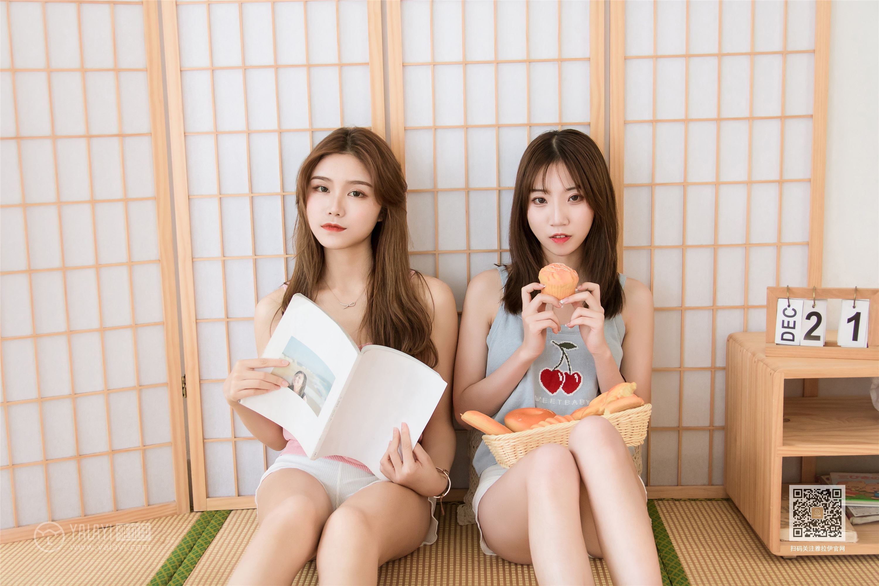 YALAYI雅拉伊 2019.11.19 No.465 小乔