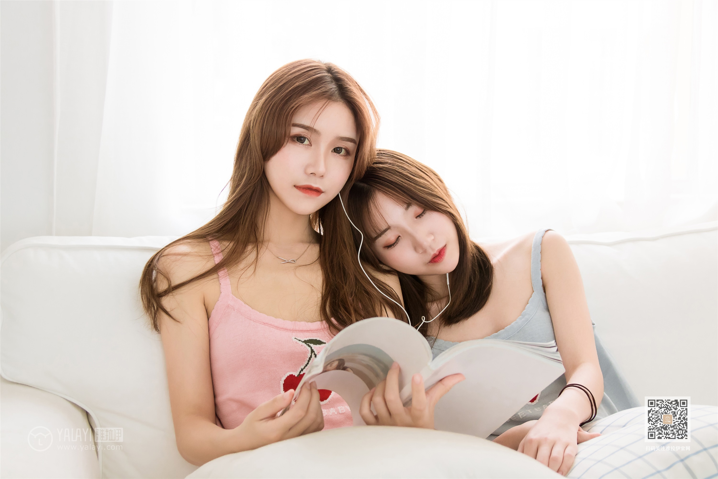 YALAYI雅拉伊 2019.11.19 No.465 小乔