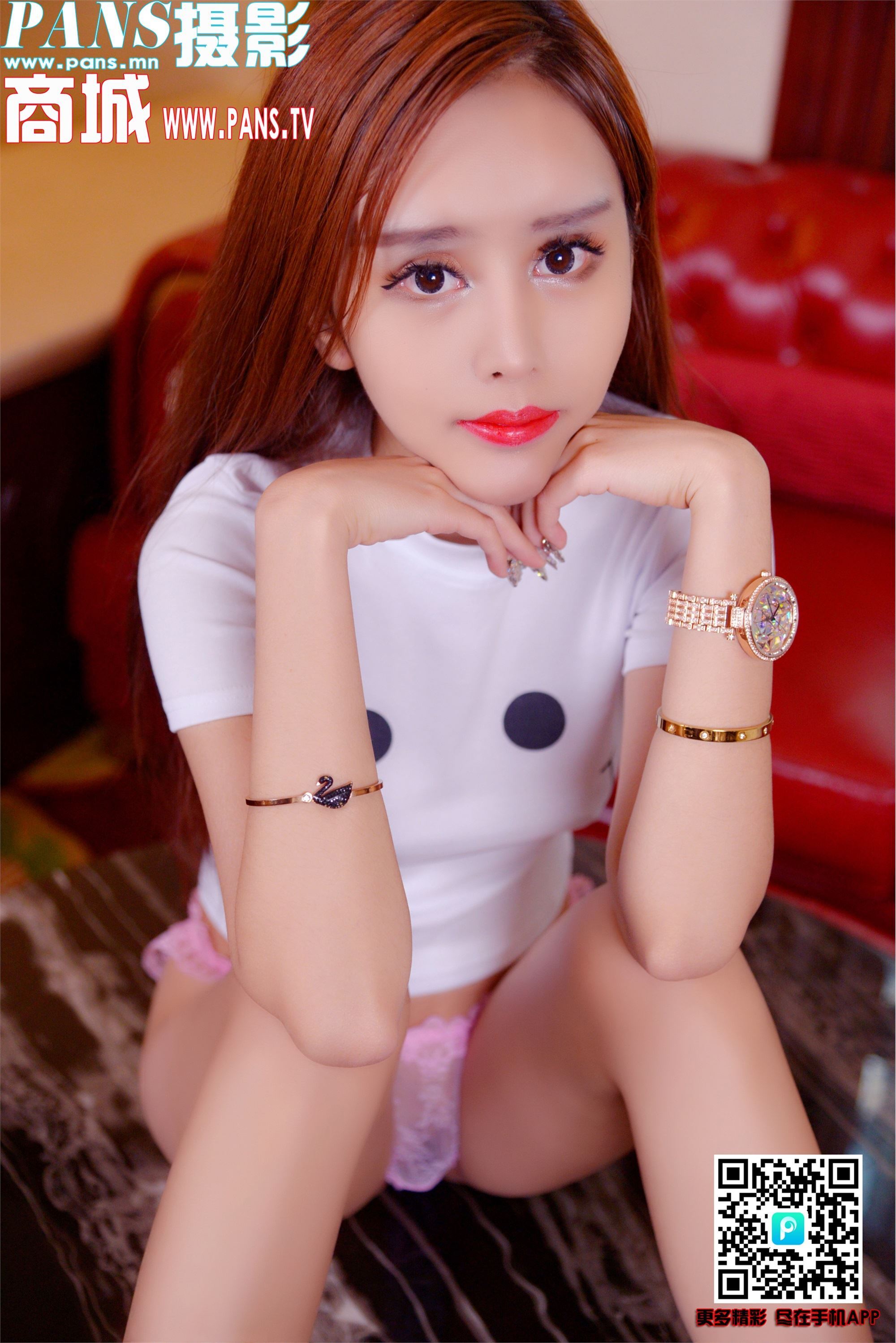 PANS写真 2019.01.22 NO.1083 滴滴