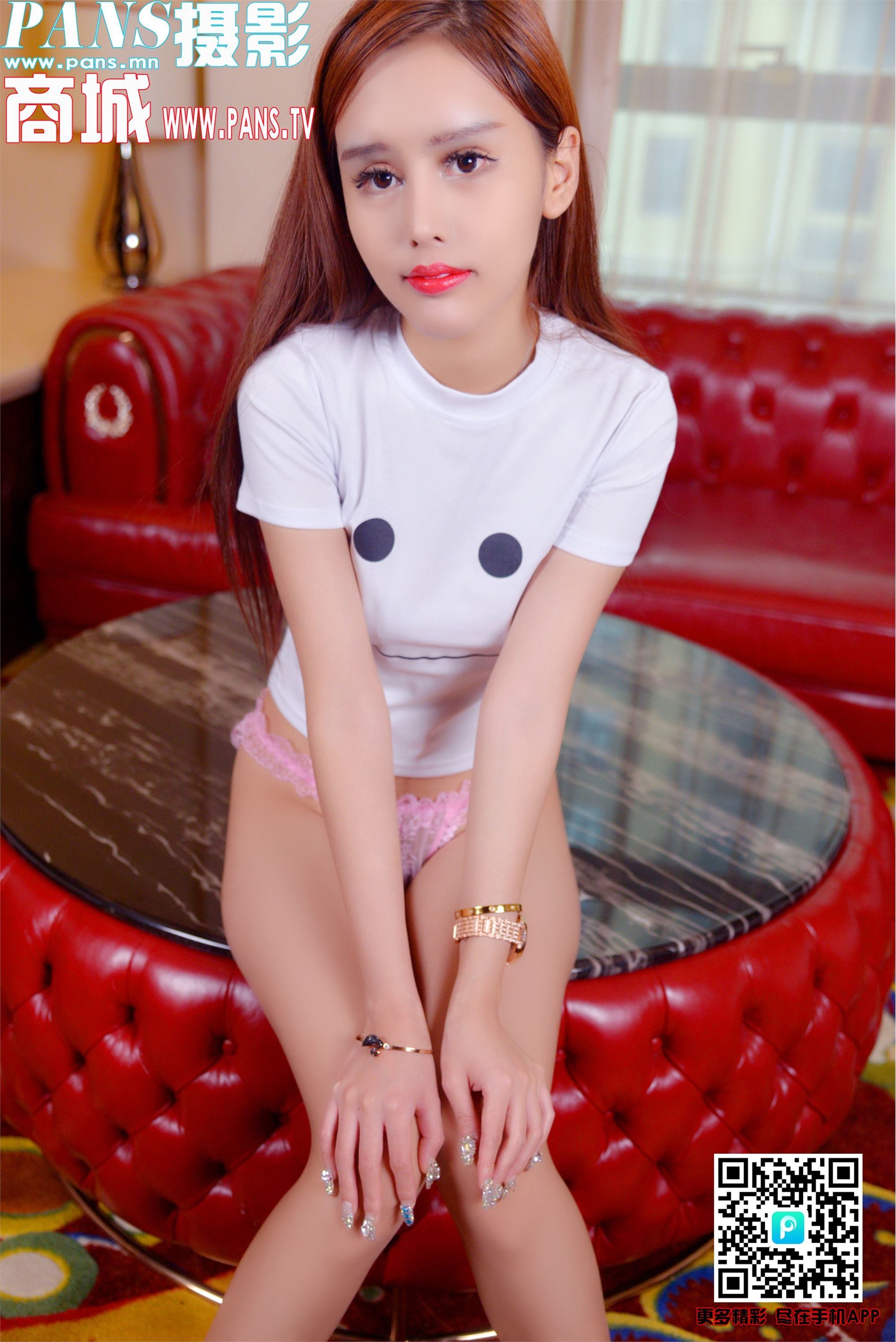 PANS写真 2019.01.22 NO.1083 滴滴