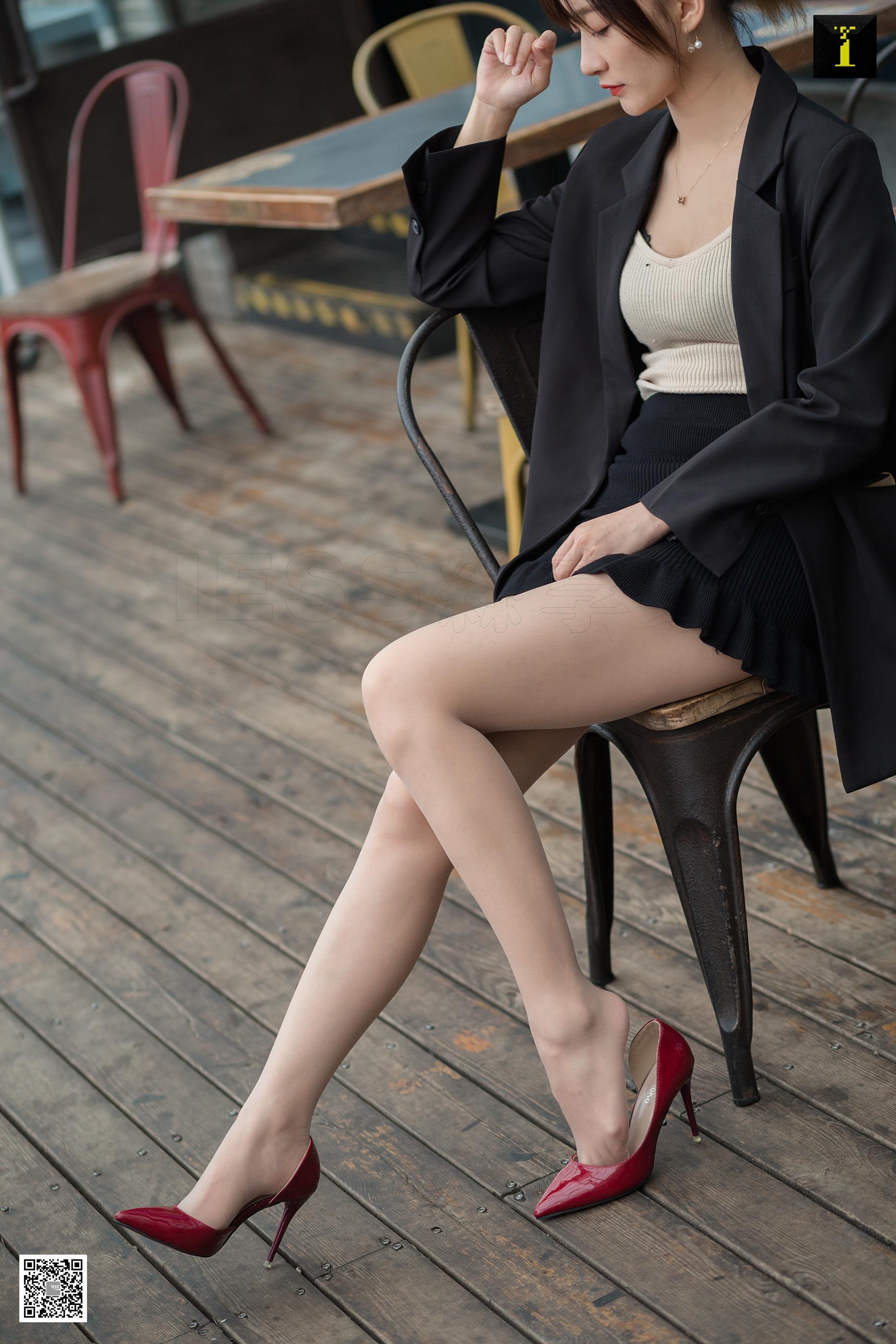 IESS异思趣向 2019.12.14 丝享家645：秋领班的午休时间