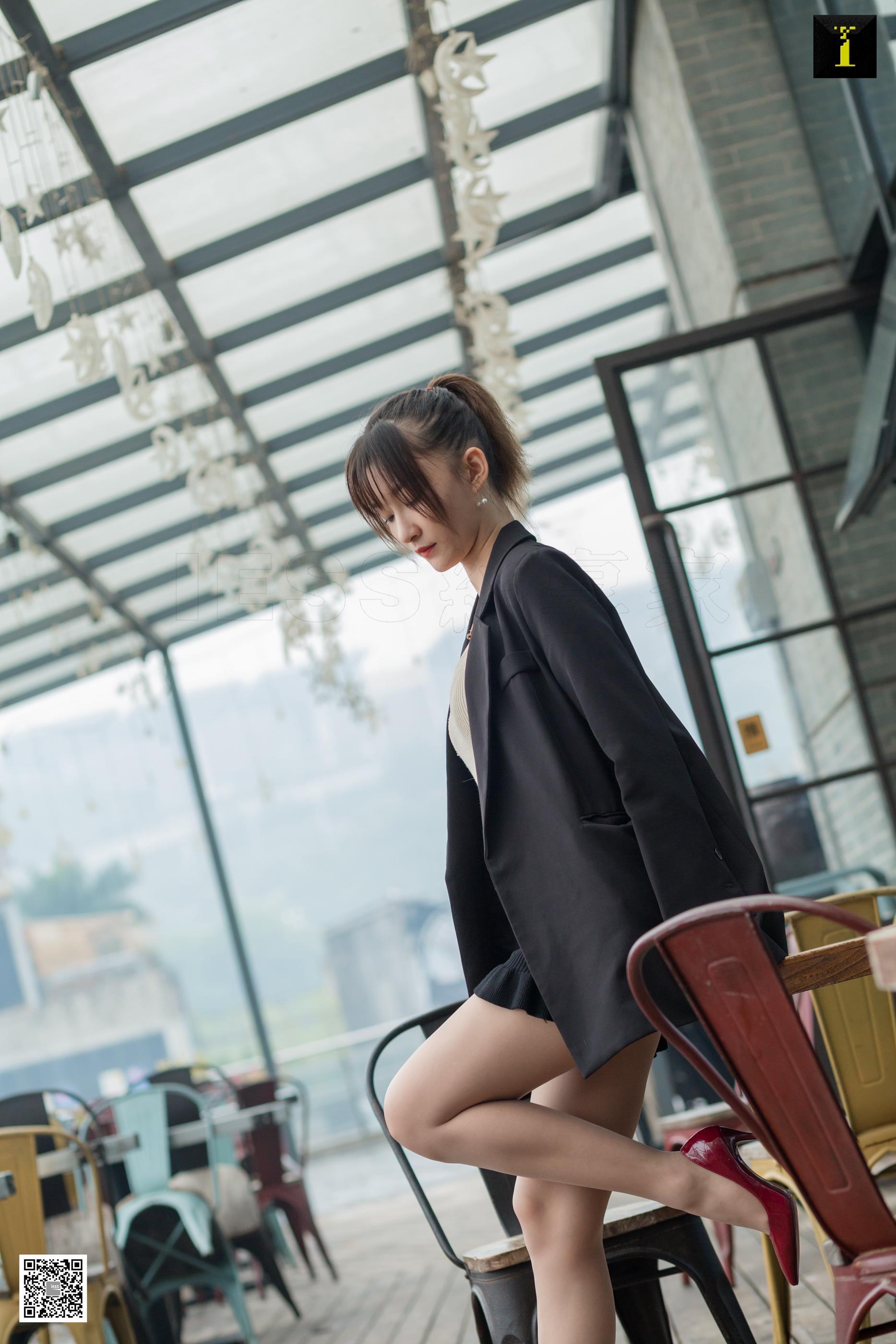 IESS异思趣向 2019.12.14 丝享家645：秋领班的午休时间