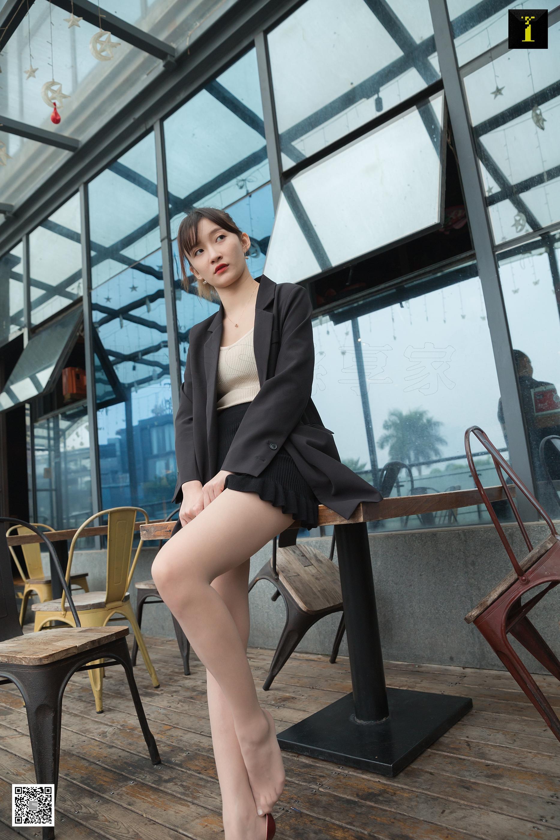 IESS异思趣向 2019.12.14 丝享家645：秋领班的午休时间