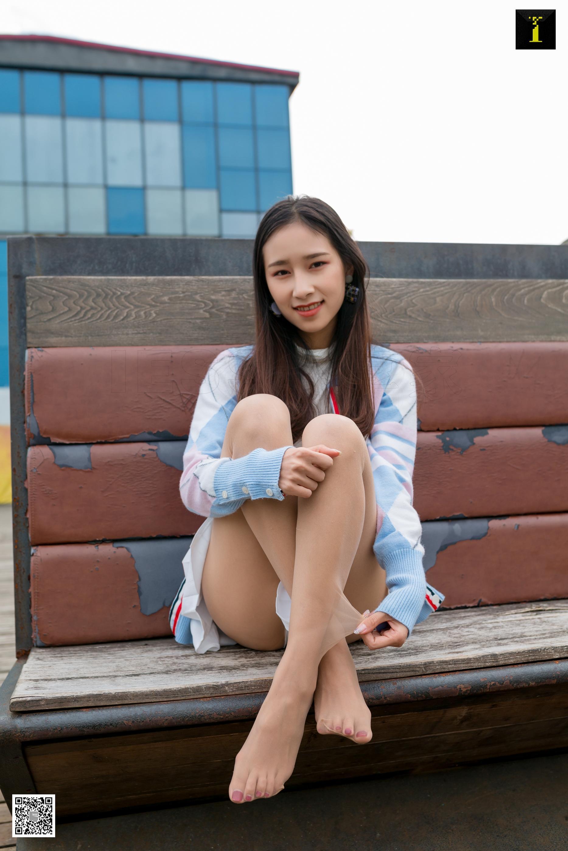 IESS异思趣向 2019.12.17 丝享家648：美子的灿烂笑容