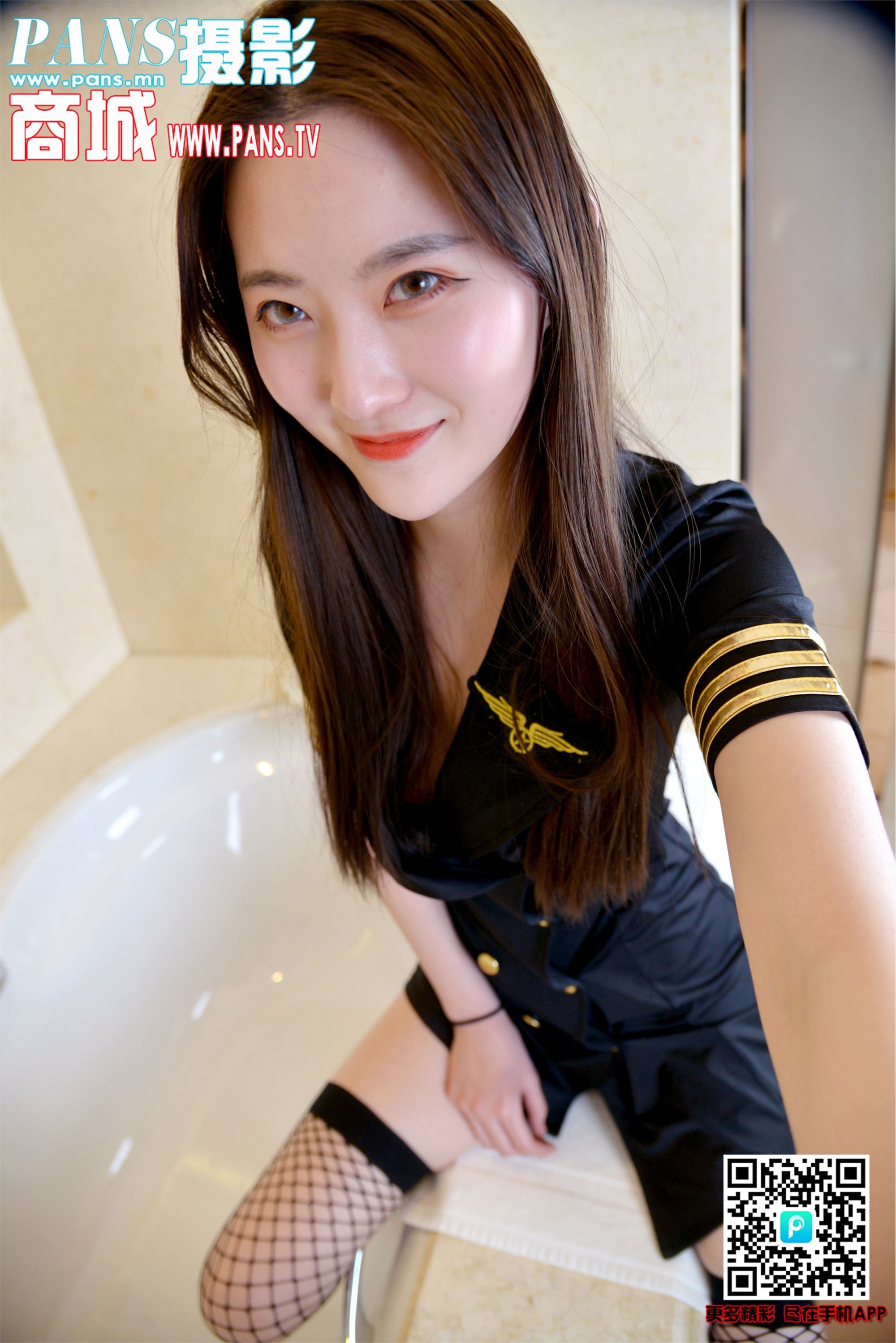 PANS写真 2019.01.30 NO.1086 狐狸