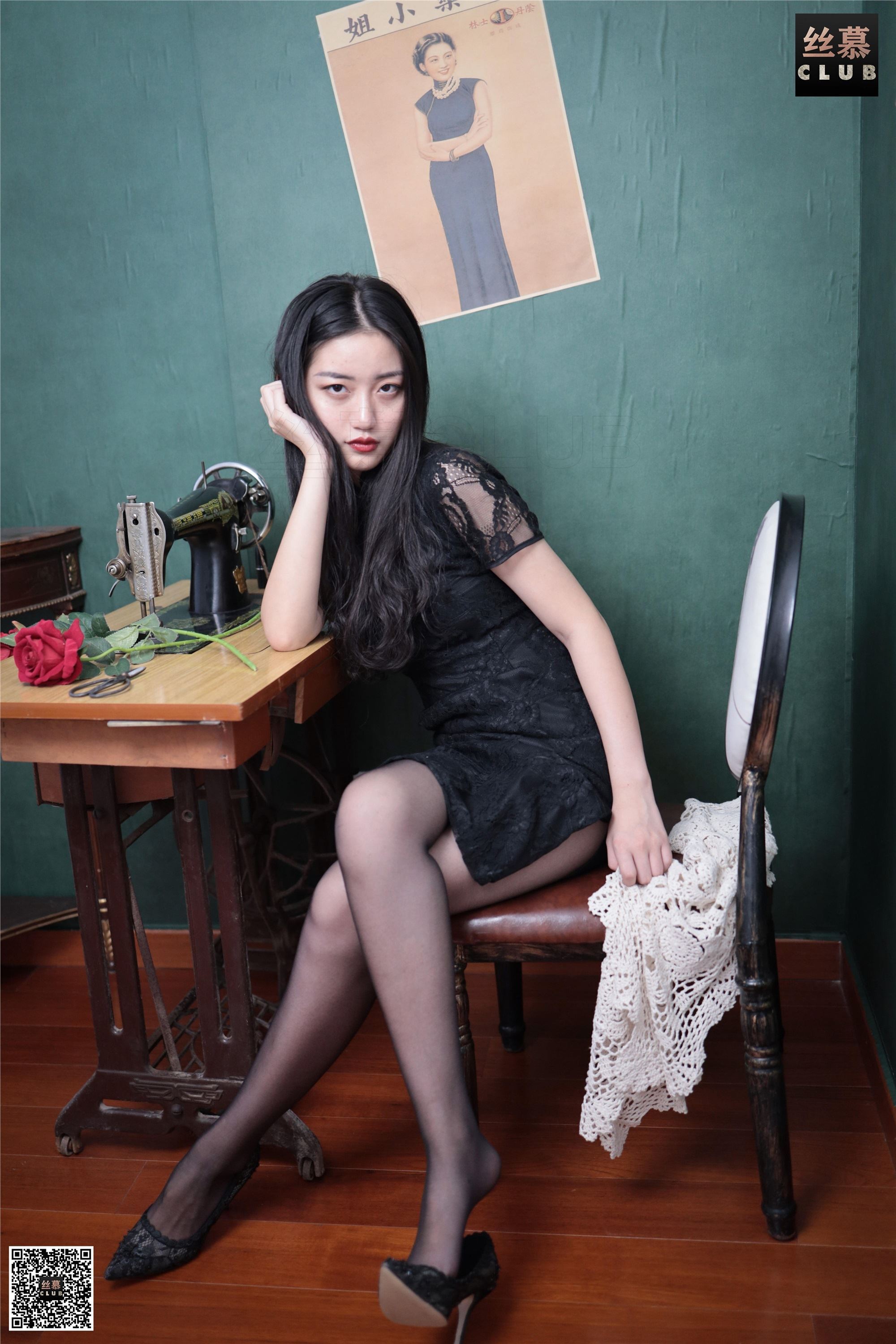 丝慕写真 SM076 天天一元 模特：双双《双双-柔情-黑s》74P130M