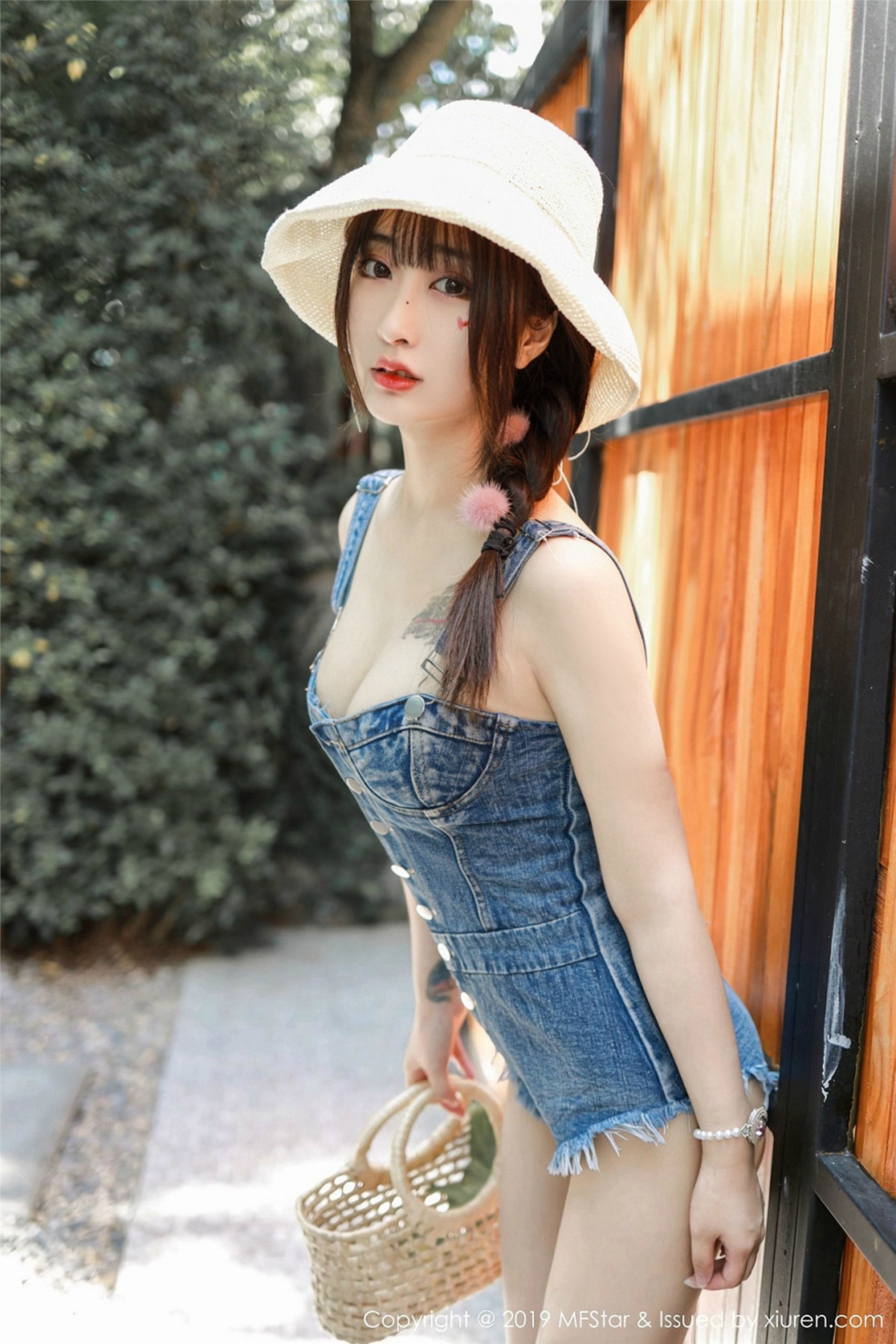 MFStar模范学院  2019.11.11 NO.228 Betty林子欣