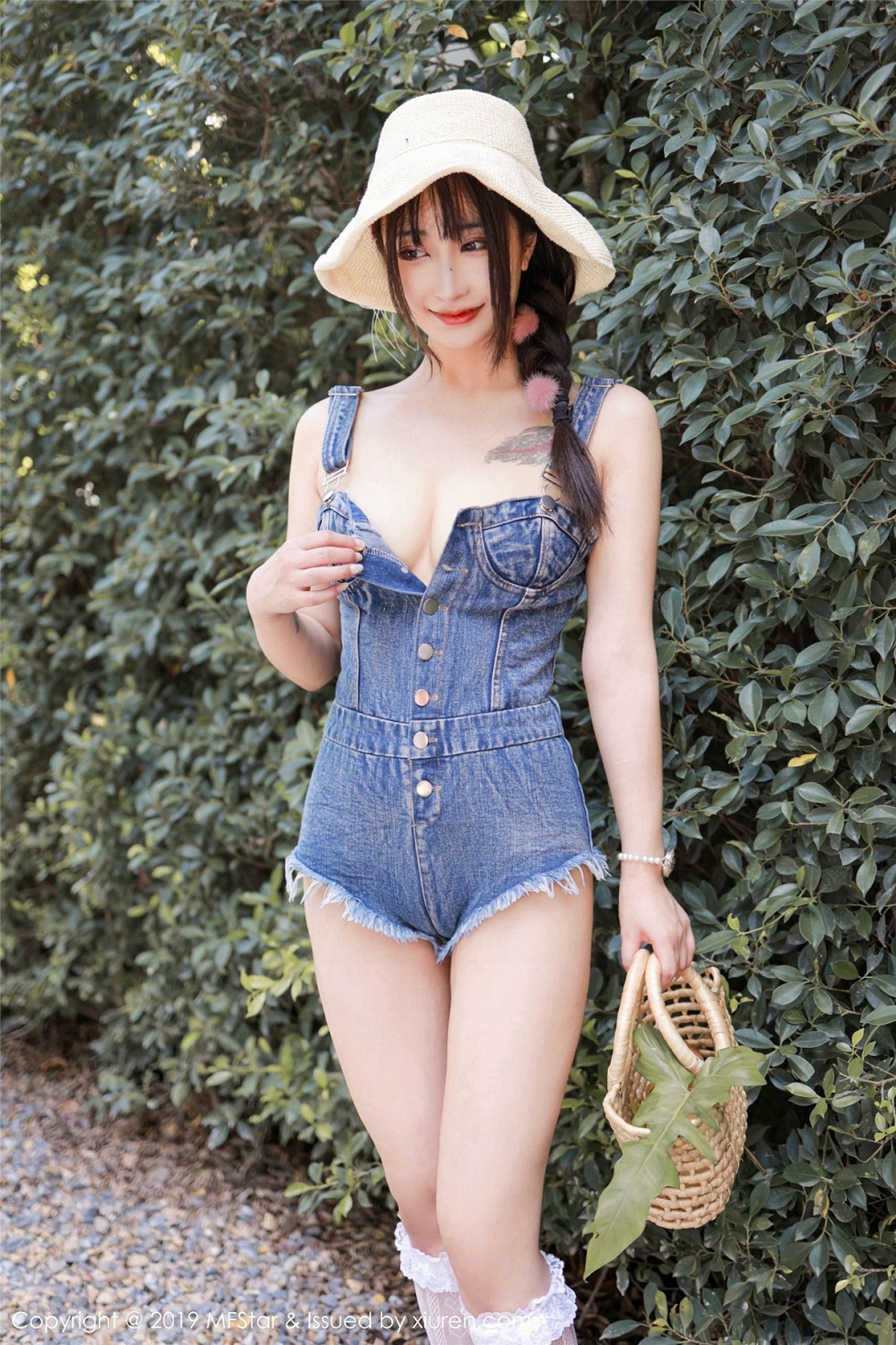 MFStar模范学院  2019.11.11 NO.228 Betty林子欣