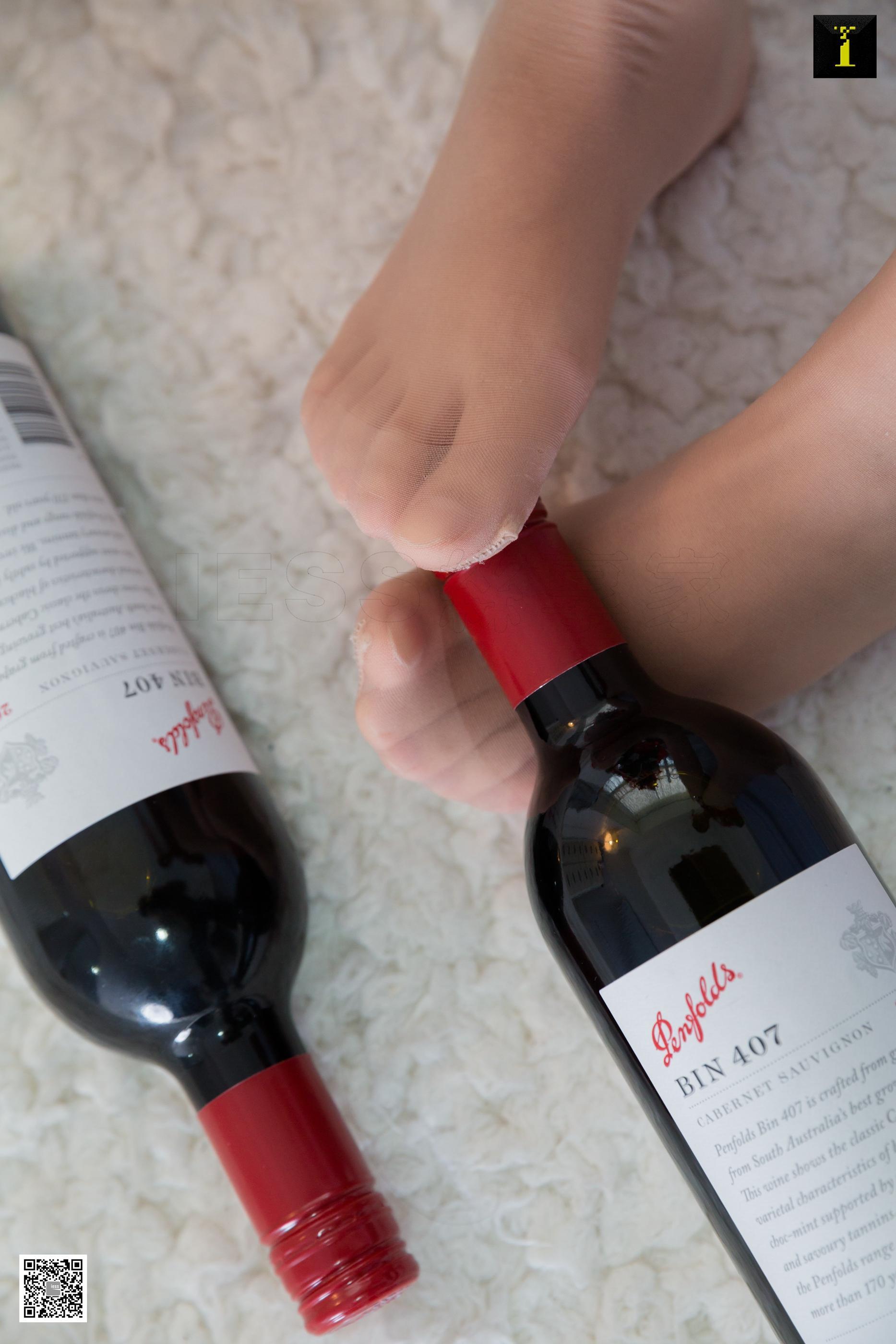 IESS异思趣向2019.12.18 丝享家649：婉萍 – 红酒与圣诞节