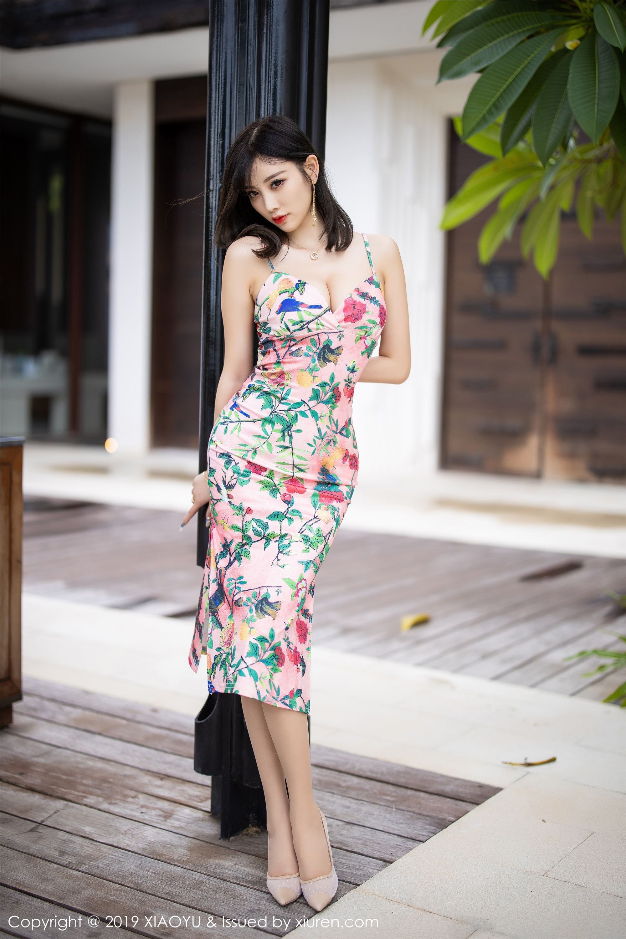 XIAOYU语画界  2019.11.15 VOL.194 杨晨晨sugar