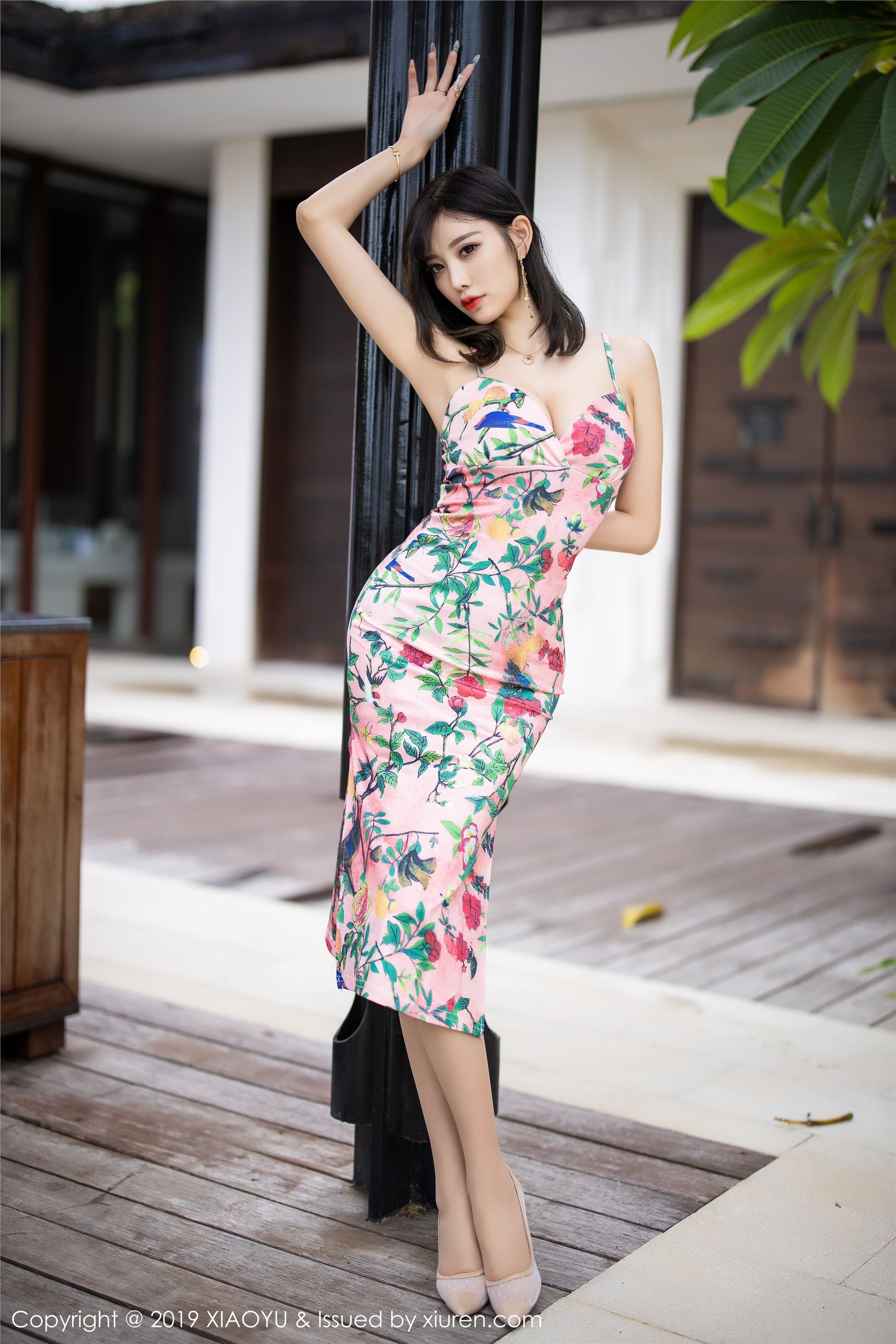 XIAOYU语画界  2019.11.15 VOL.194 杨晨晨sugar