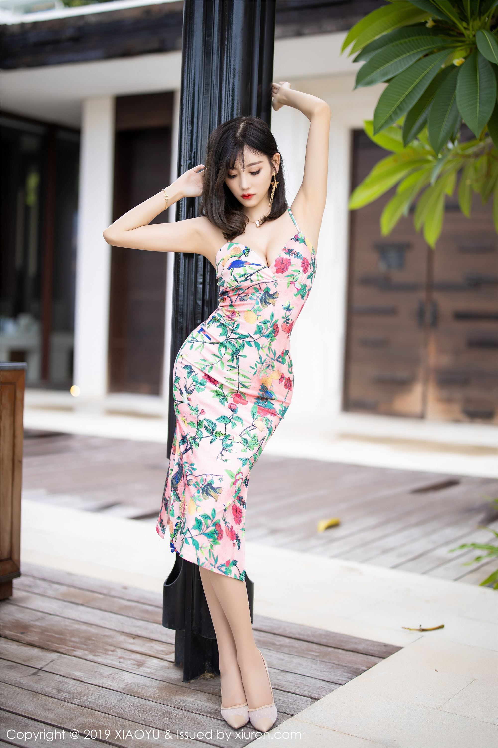 XIAOYU语画界  2019.11.15 VOL.194 杨晨晨sugar