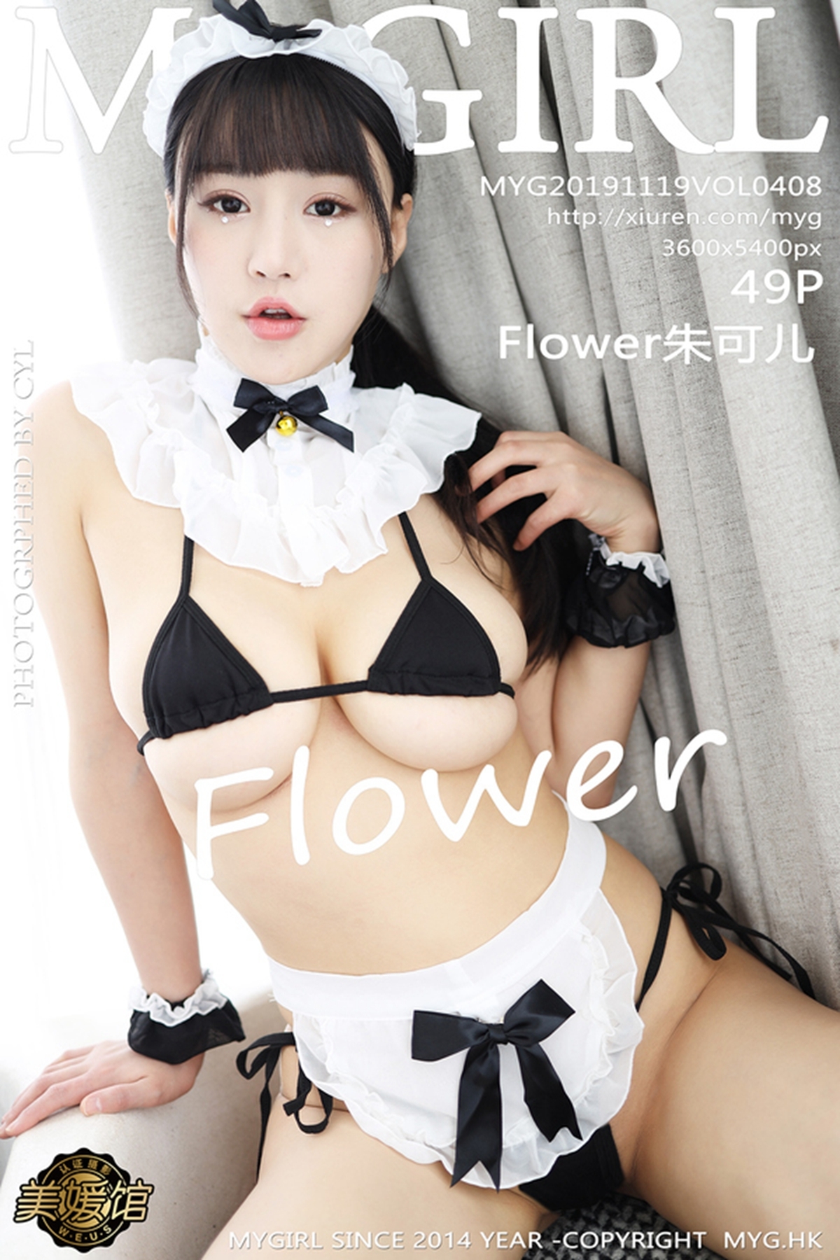 MyGirl美媛馆 2019.11.19 Vol.408 Flower朱可儿